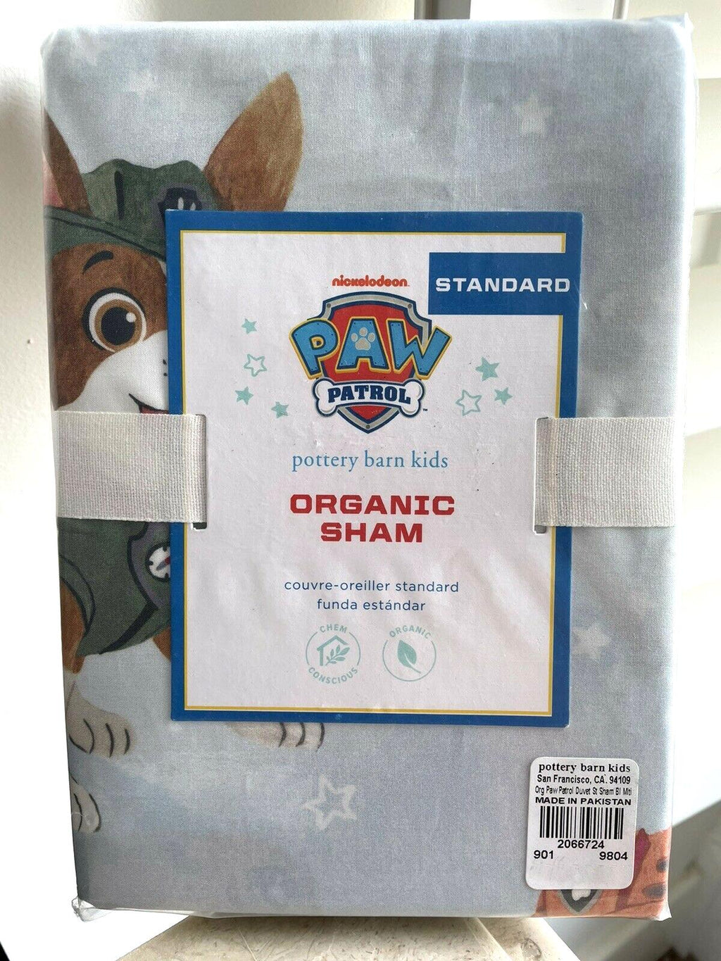 Pottery Barn Disney PILLOW SHAM holiday Gift Paw Patrol Dog school star Ryder .