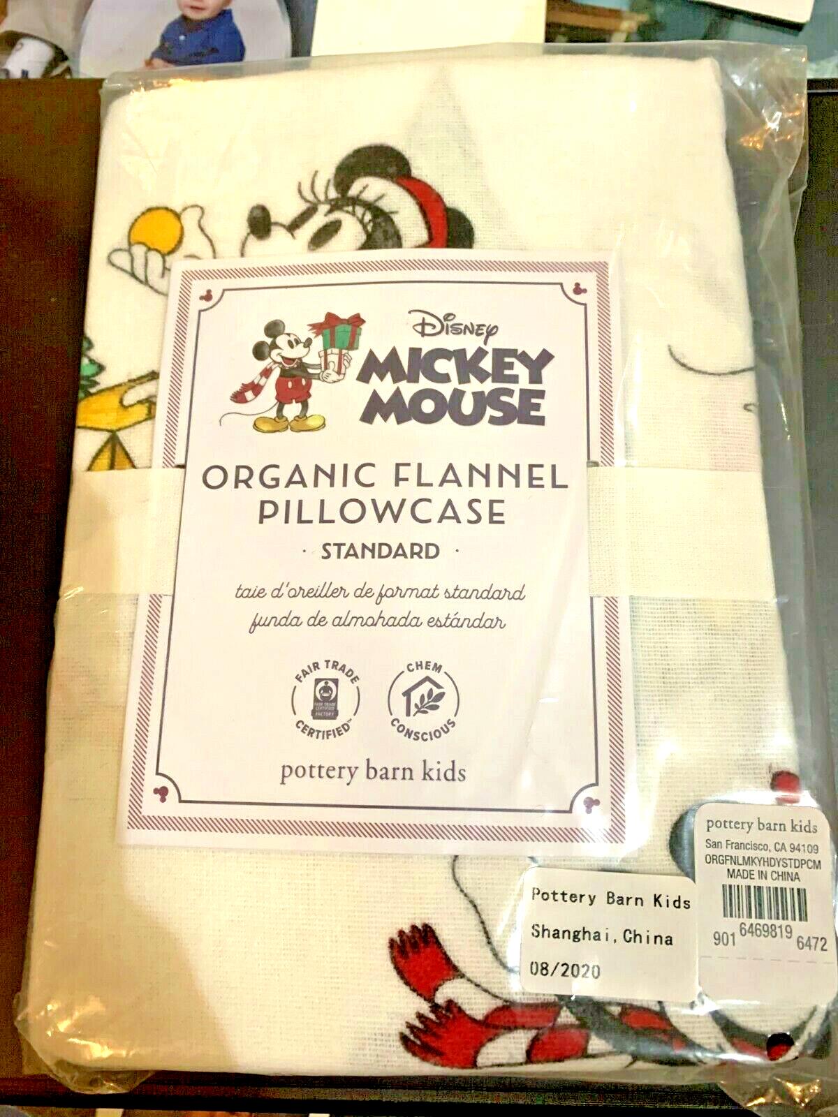 Disney Mickey Mouse Pottery Barn holiday winter Christmas gift star Pillowcase -