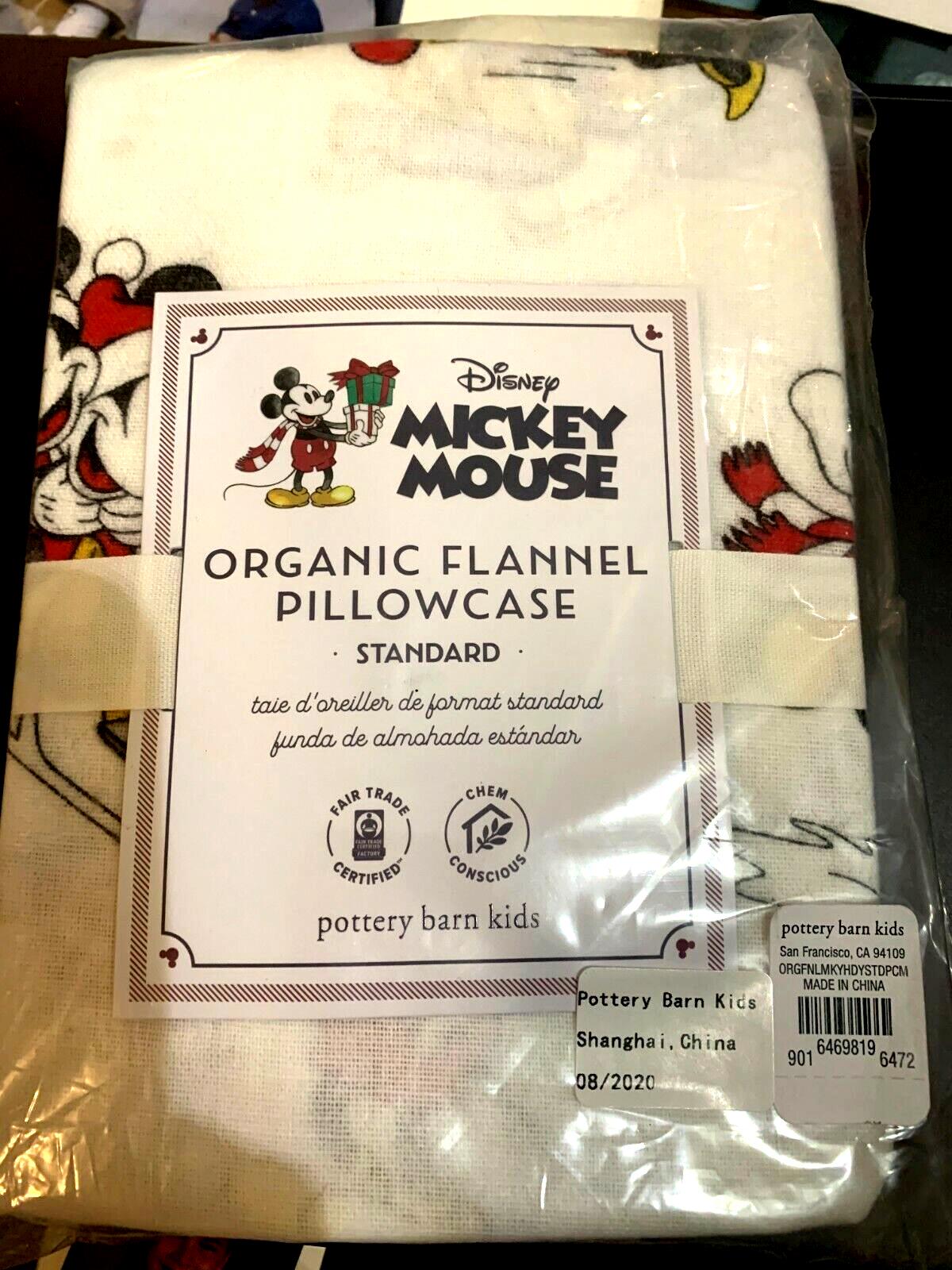 Disney Mickey Mouse Pottery Barn holiday winter Christmas gift star Pillowcase -