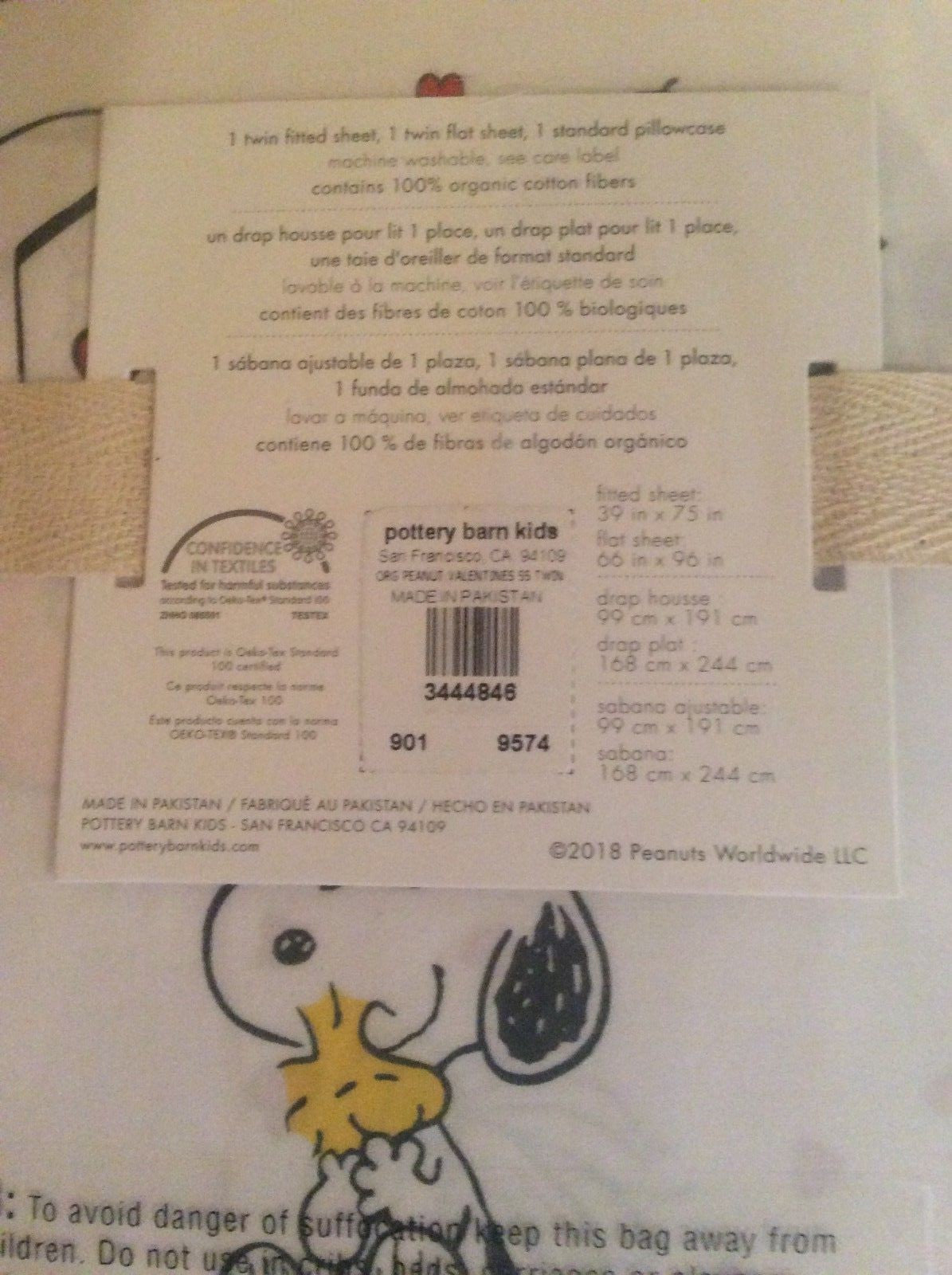 Snoopy Pottery Barn Peanuts TWIN SHEET SET + Pillow Heart gift Birthday ?? -