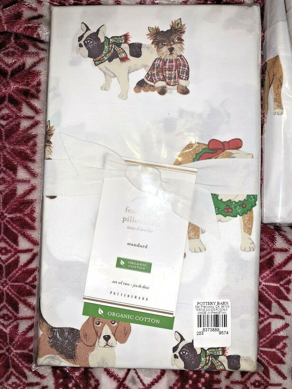 Pottery Barn Christmas holiday gift dog party pillowcase SET 2 Disney Birthday =