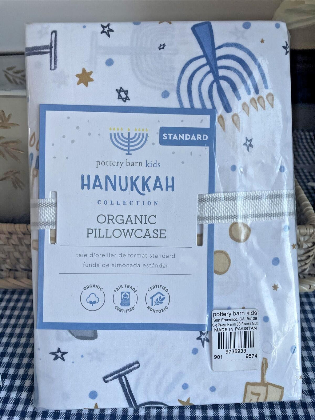 Pottery Barn holiday Hanukkah star party gift Birthday Disney Pillowcase kid ]