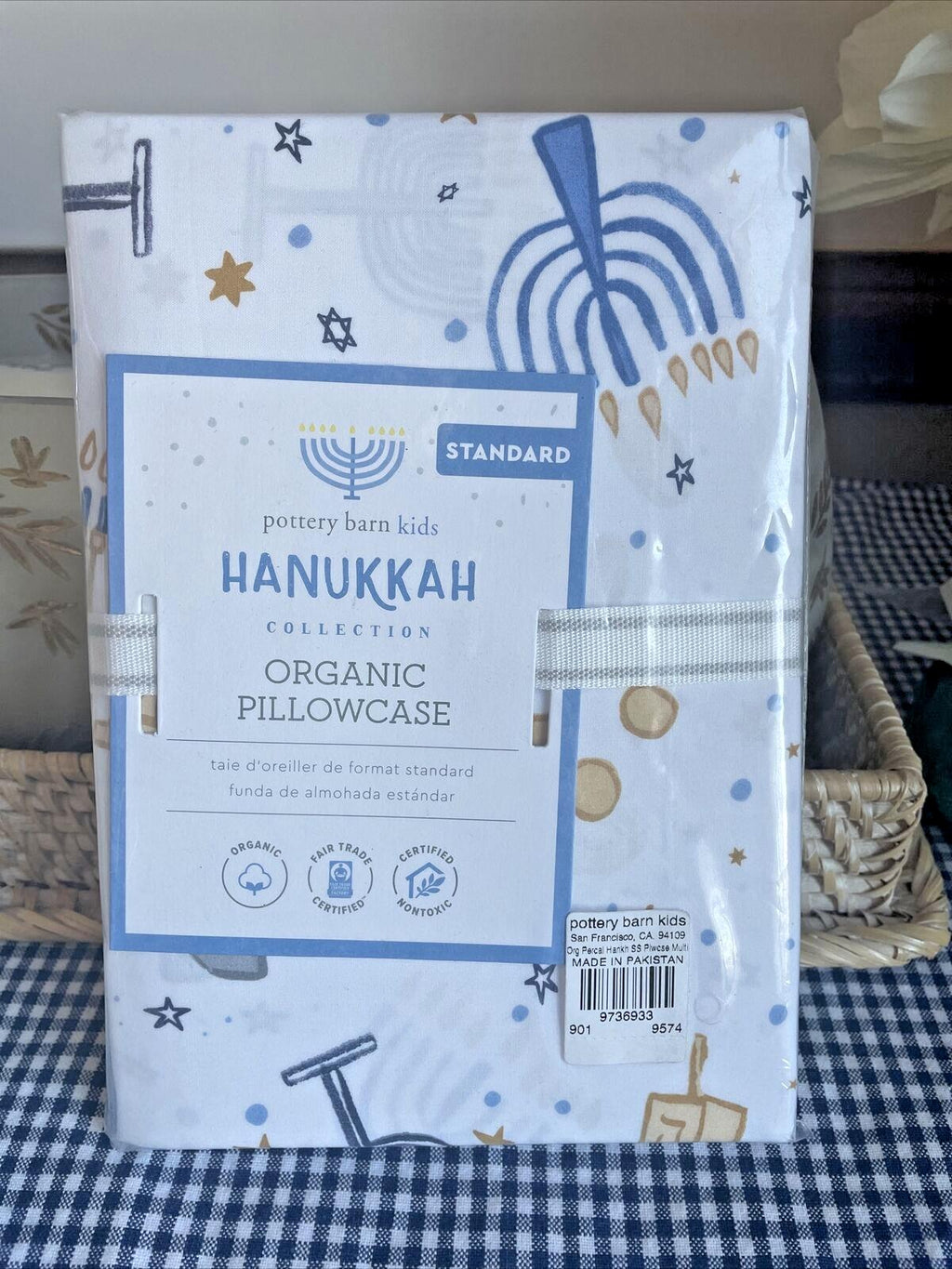 Pottery Barn holiday Hanukkah star party gift Birthday Disney Pillowcase kid ]