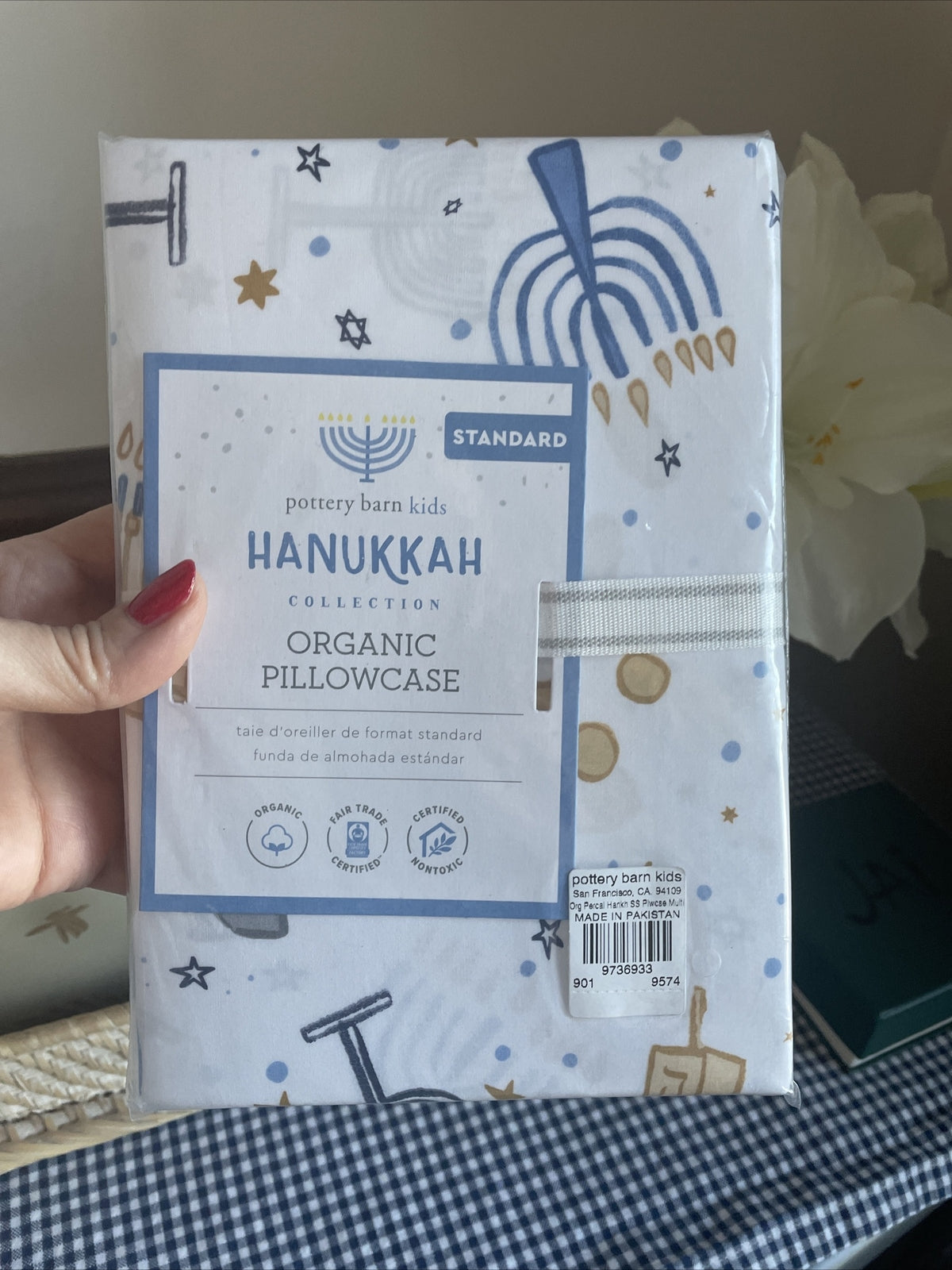 Pottery Barn holiday Hanukkah star party gift Birthday Disney Pillowcase kid ]