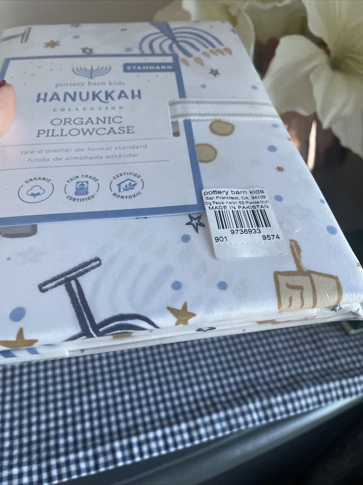 Pottery Barn holiday Hanukkah star party gift Birthday Disney Pillowcase kid ]