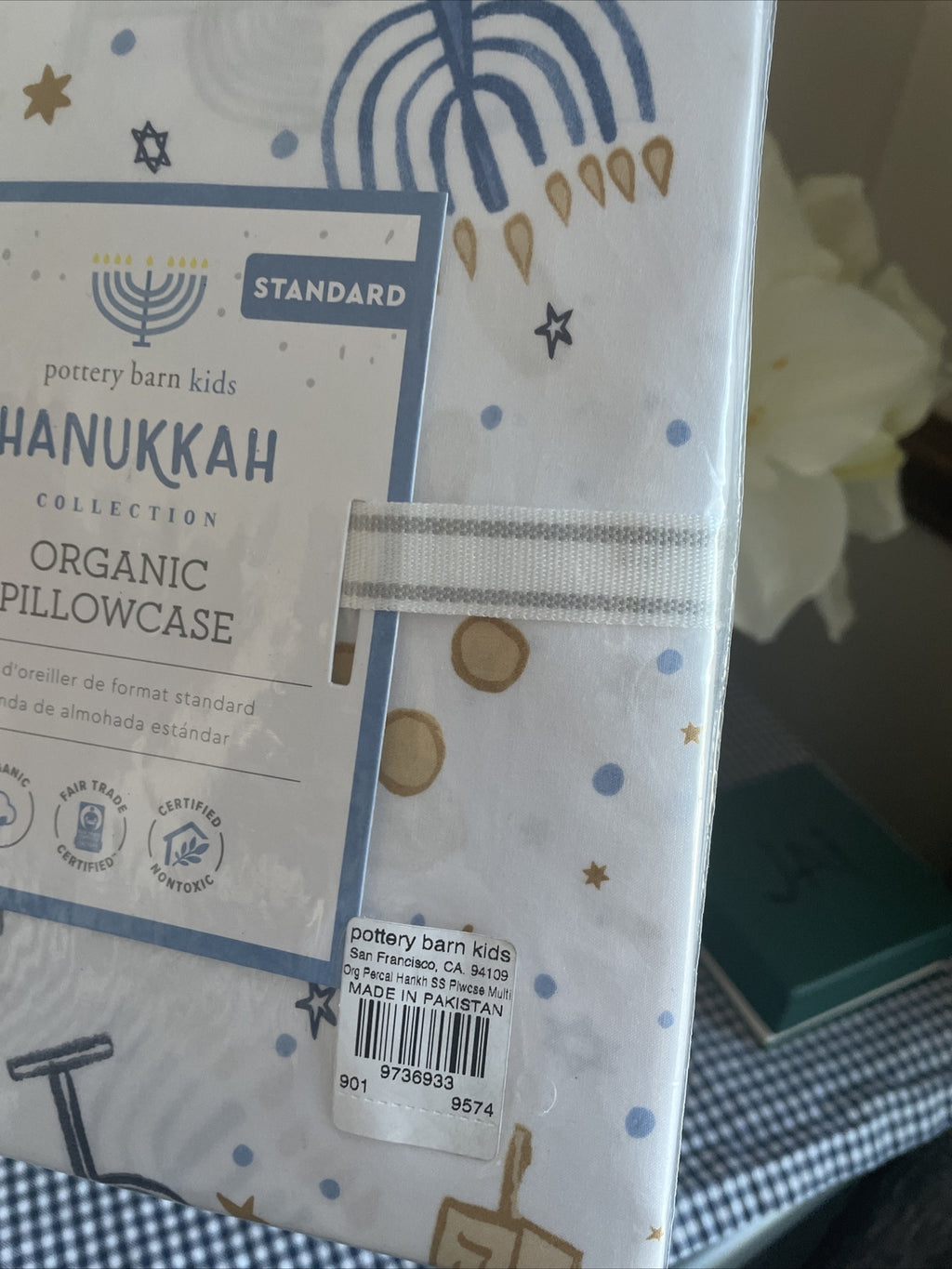 Pottery Barn holiday Hanukkah star party gift Birthday Disney Pillowcase kid ]