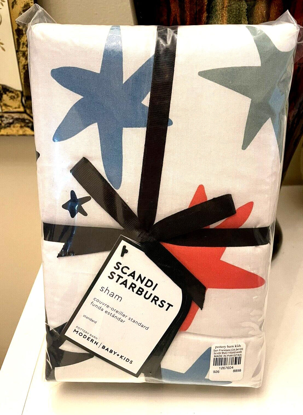 Pottery Barn Holiday Pillow sham star space gift school rainbow party gift kid =