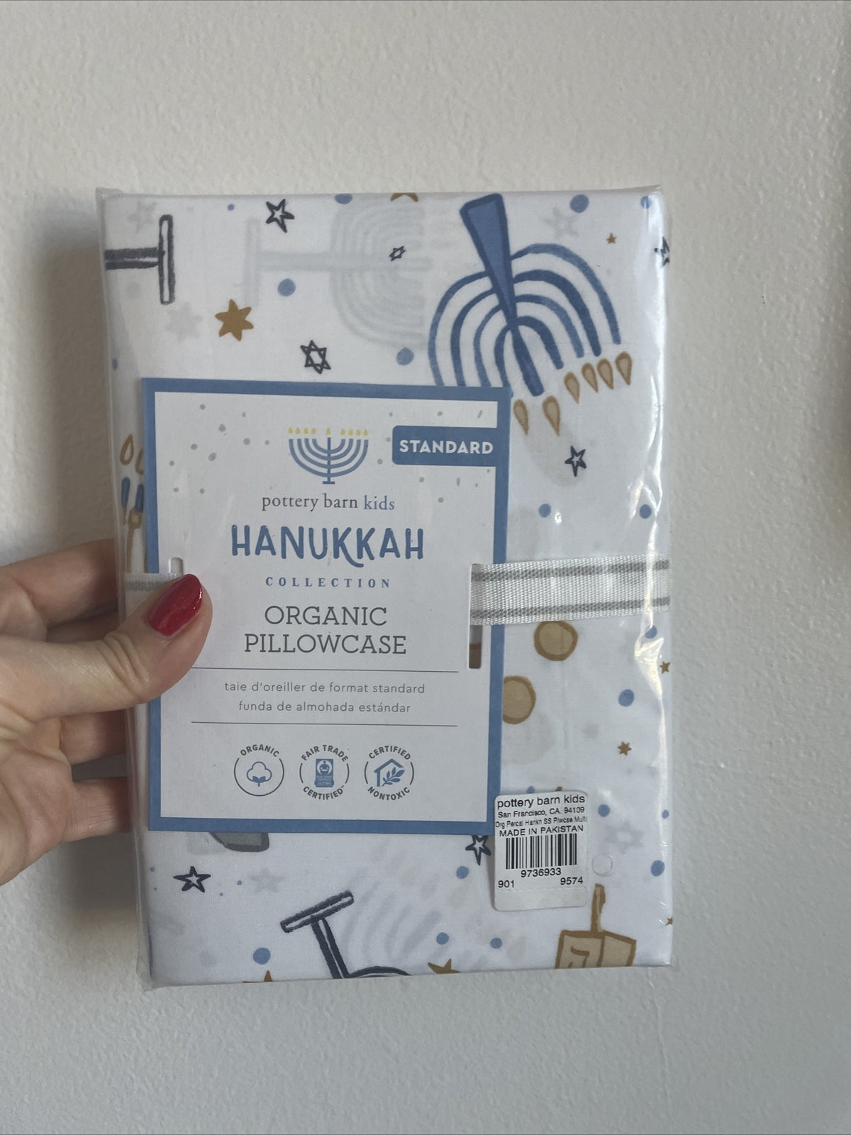 Pottery Barn holiday Hanukkah star party gift Birthday Disney Pillowcase kid ]