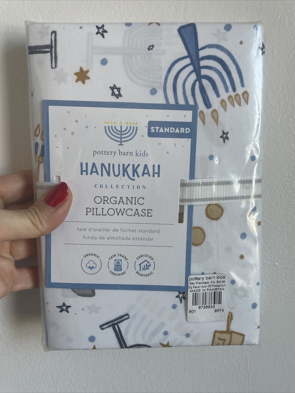 Pottery Barn holiday Hanukkah star party gift Birthday Disney Pillowcase kid ]