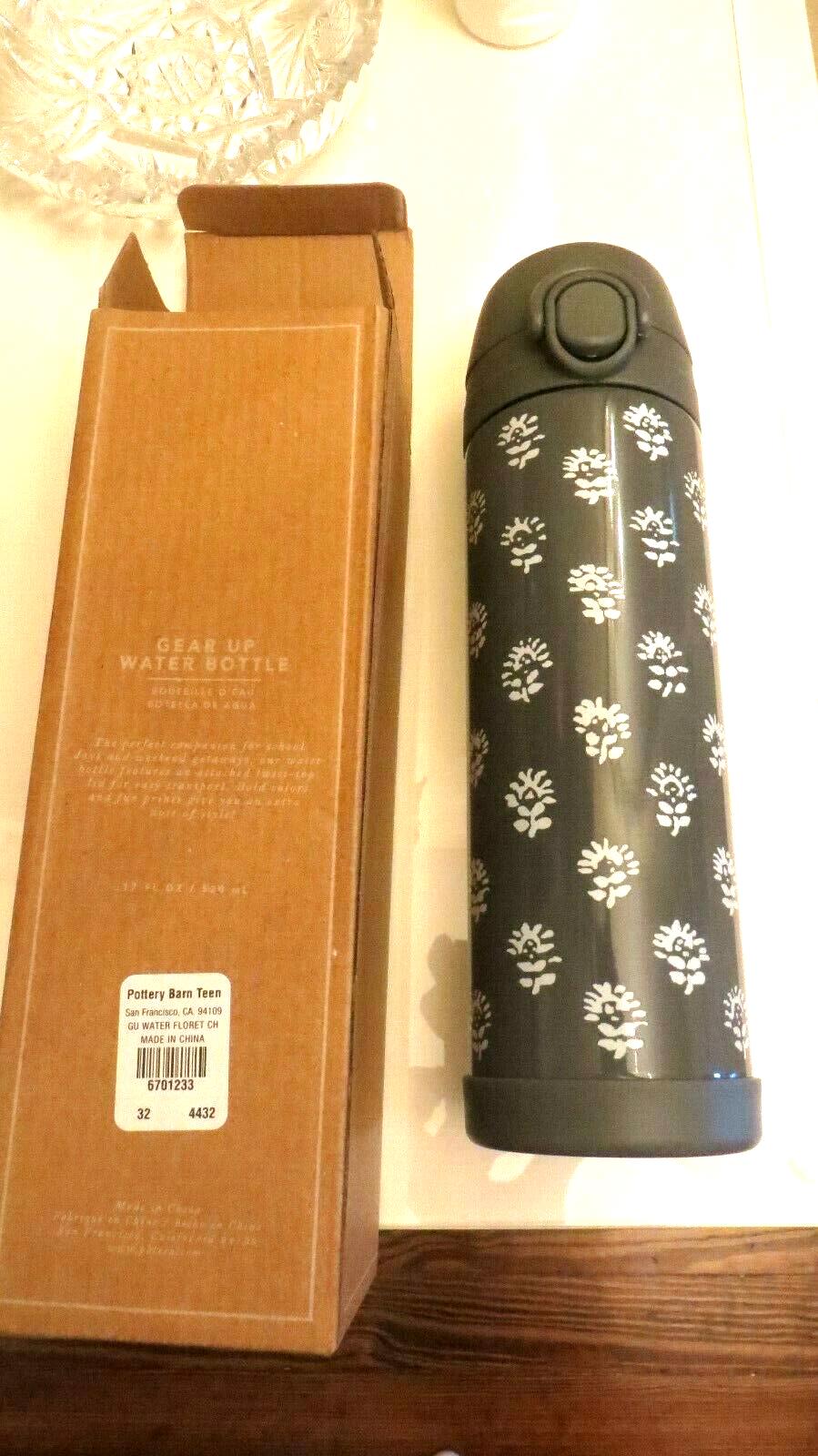 school Pottery Barn WATER BOTTLE floral flower garden party Disney kid college n