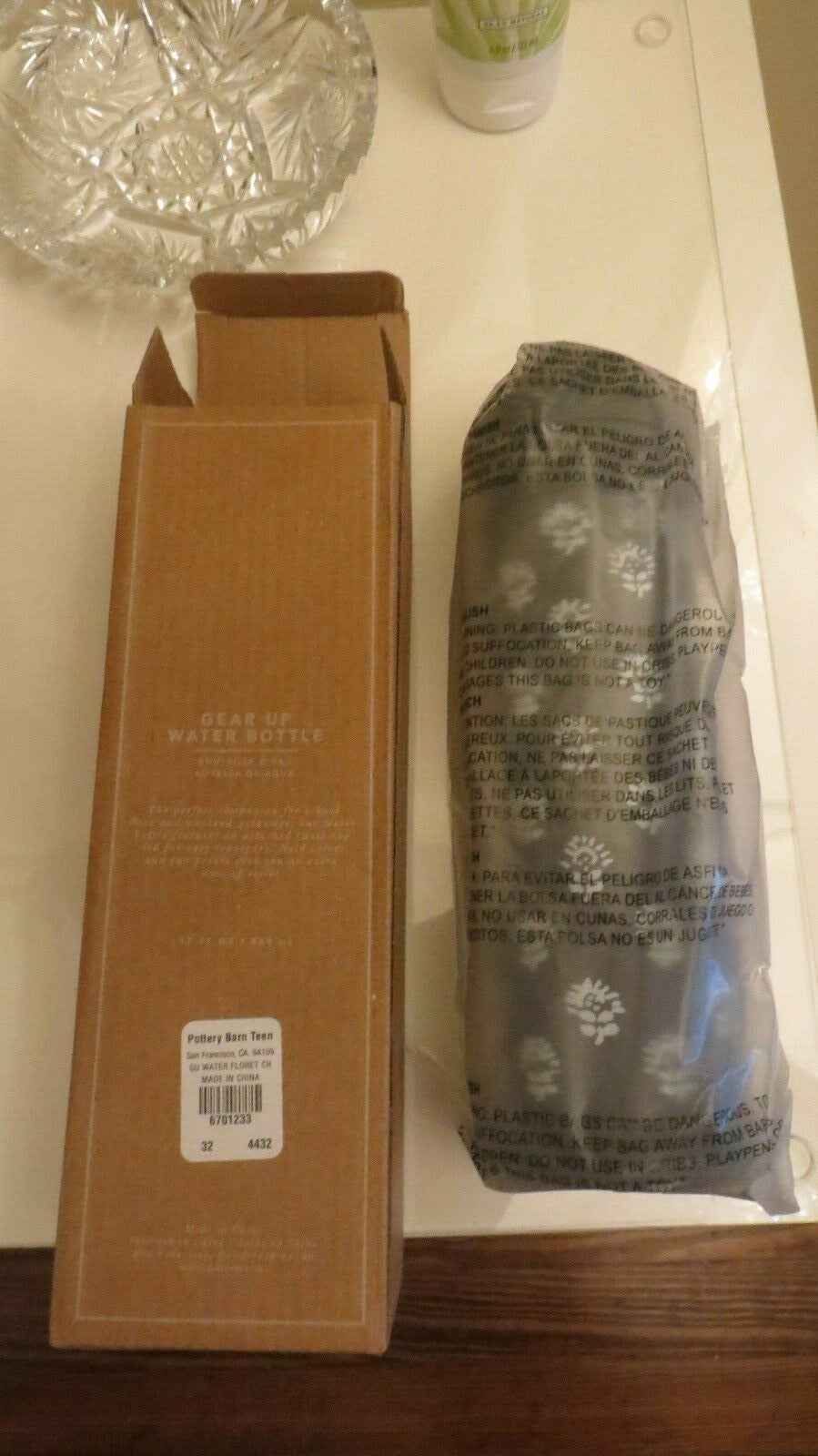 school Pottery Barn WATER BOTTLE floral flower garden party Disney kid college n