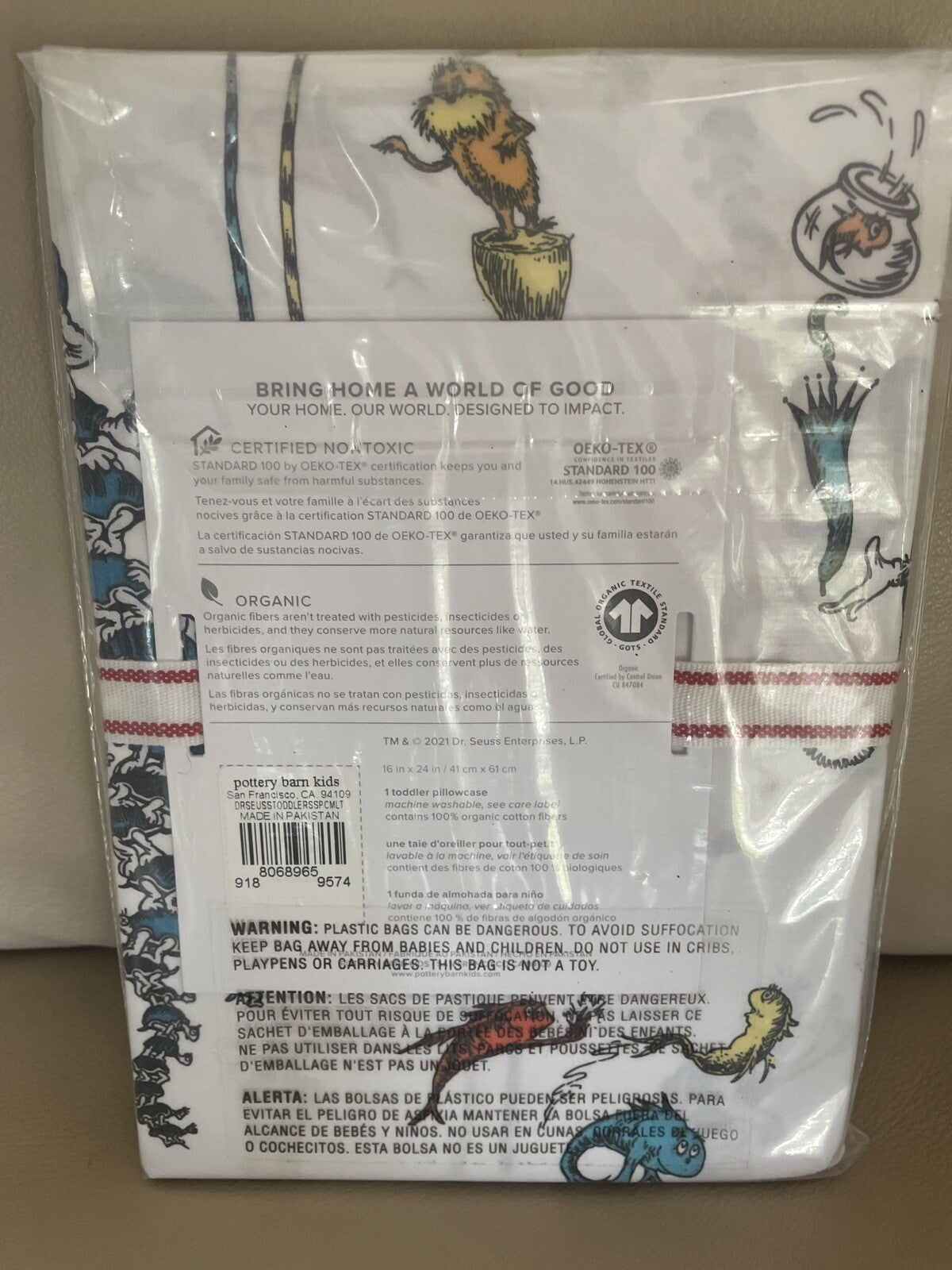 Pottery barn Toddler Disney Pillowcase Dr Seuss holiday birthday baby gift kid "