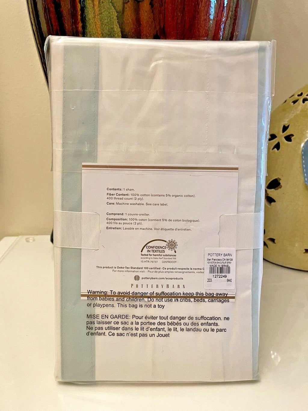 Pottery Barn pillow SHAM Holiday gift disney princess school girl Frozen gift