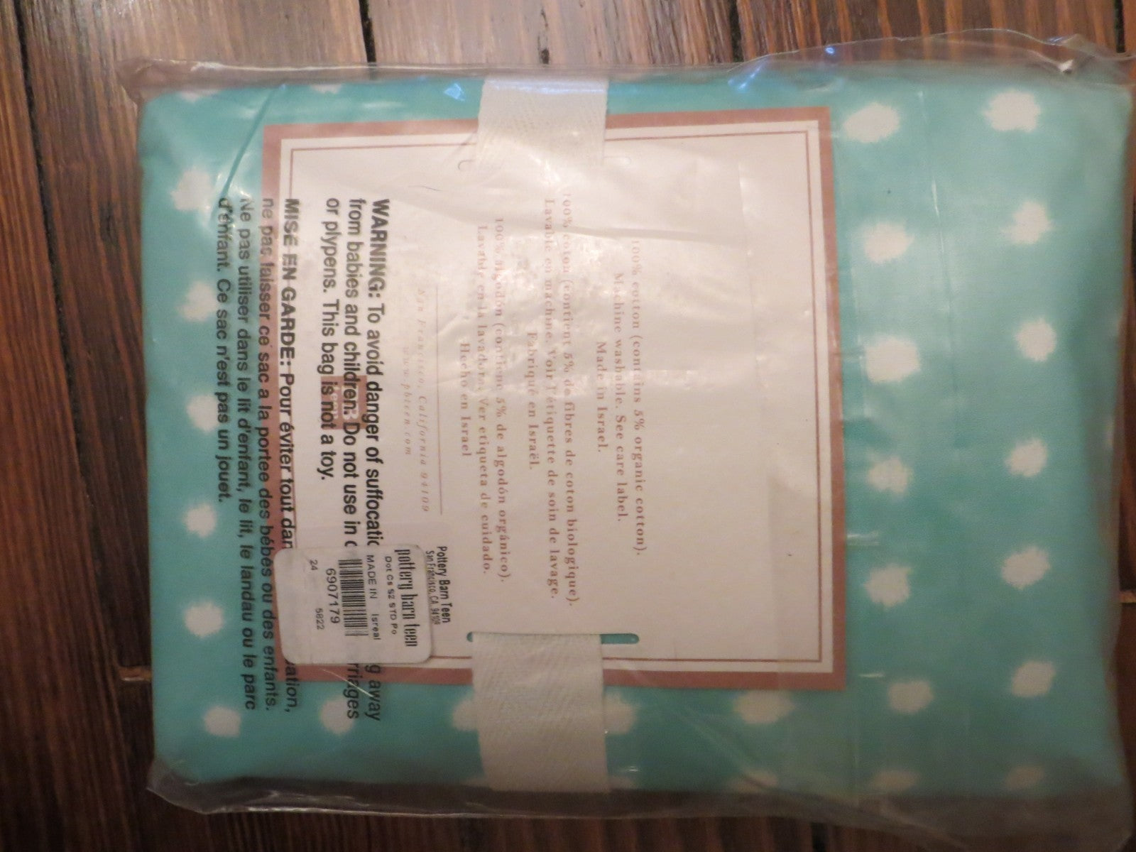 Pottery Barn School dorm Disney princess polk a dot SET 2 frozen Pillowcase =