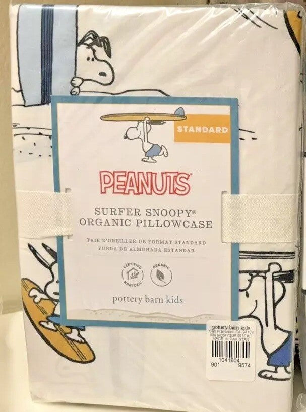 Pottery Barn Snoopy peanuts Holiday Space School Gift Pillowcase Christmas SET 2