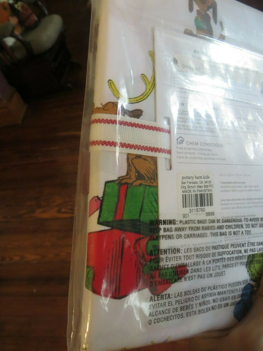 Pottery Barn Christmas Holiday Grinch Gift dog kid dr Seuss Pillowcase bed new =