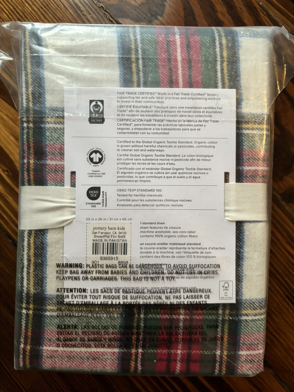 Pottery Barn holiday Disney Christmas PLAID Pillow SHAM gift party Stewart kid n