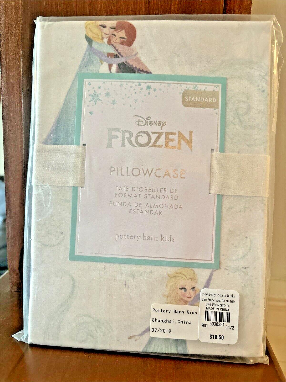 Disney Pottery Barn Frozen pillowcase princess Elsa + Duvet holiday gift SET 2 y