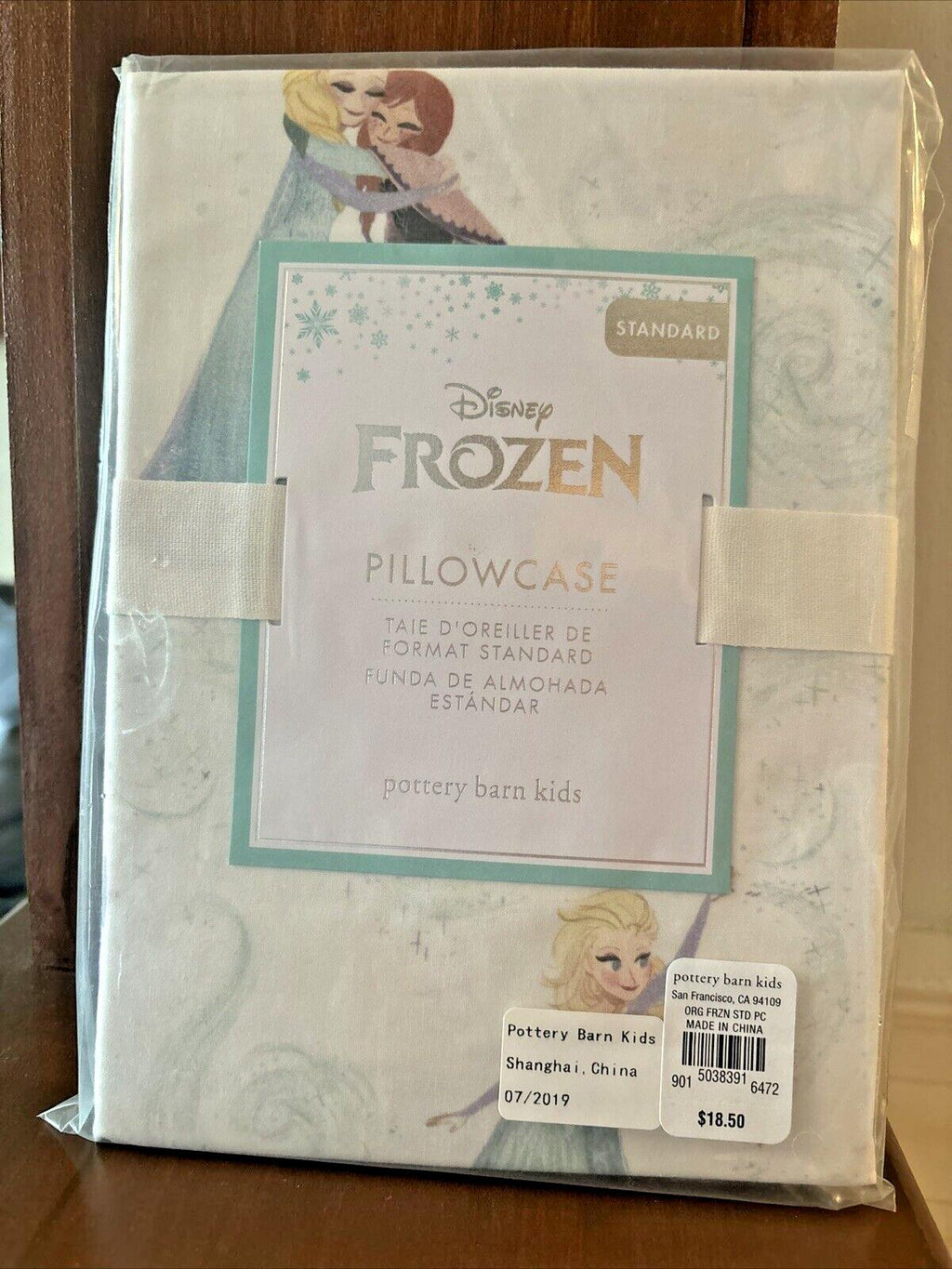 Disney Pottery Barn Frozen pillowcase princess Elsa + Duvet holiday gift SET 2 y