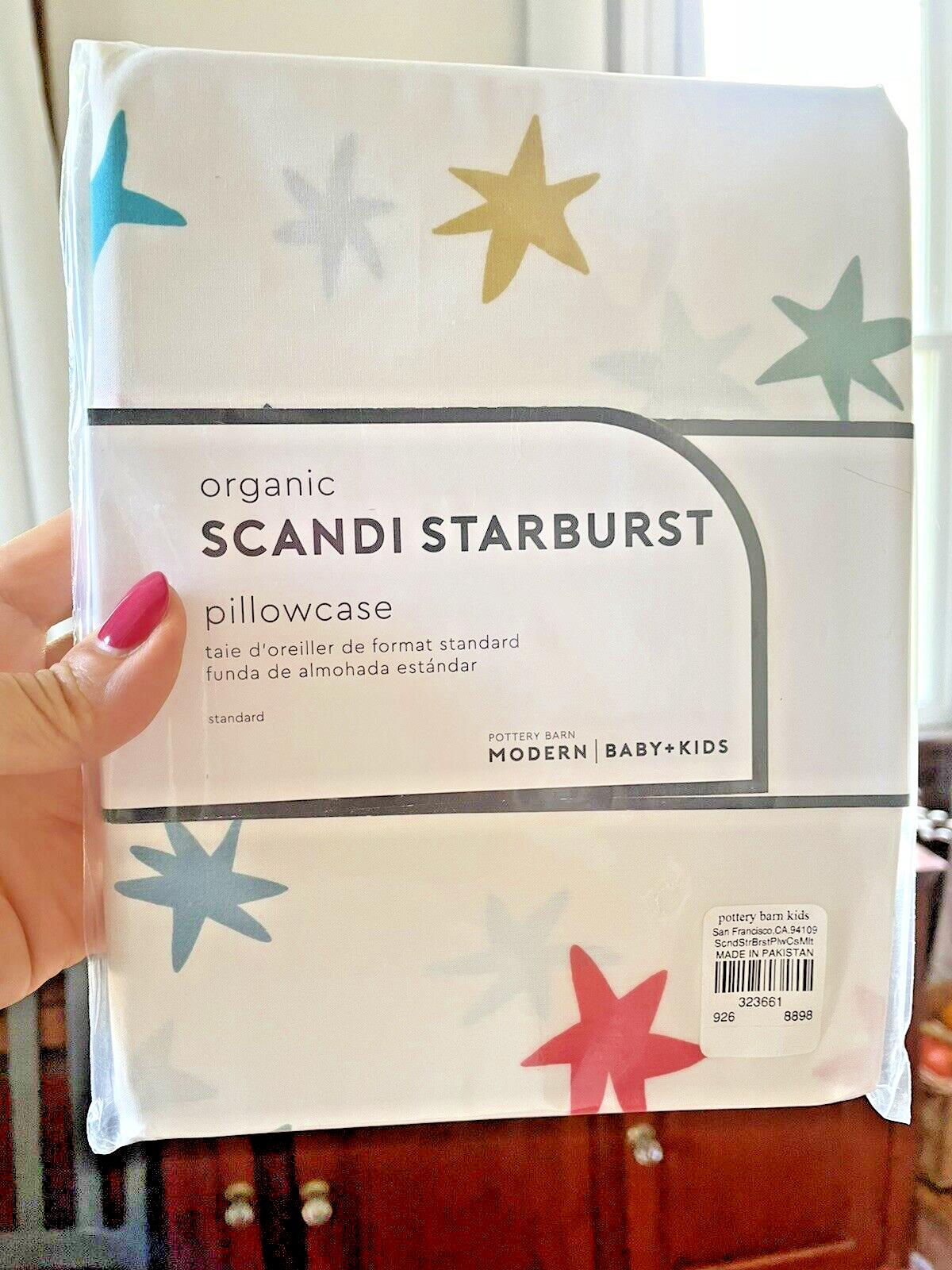 pottery barn star party School Space gift kid hero boy girl pillowcase rainbow ]