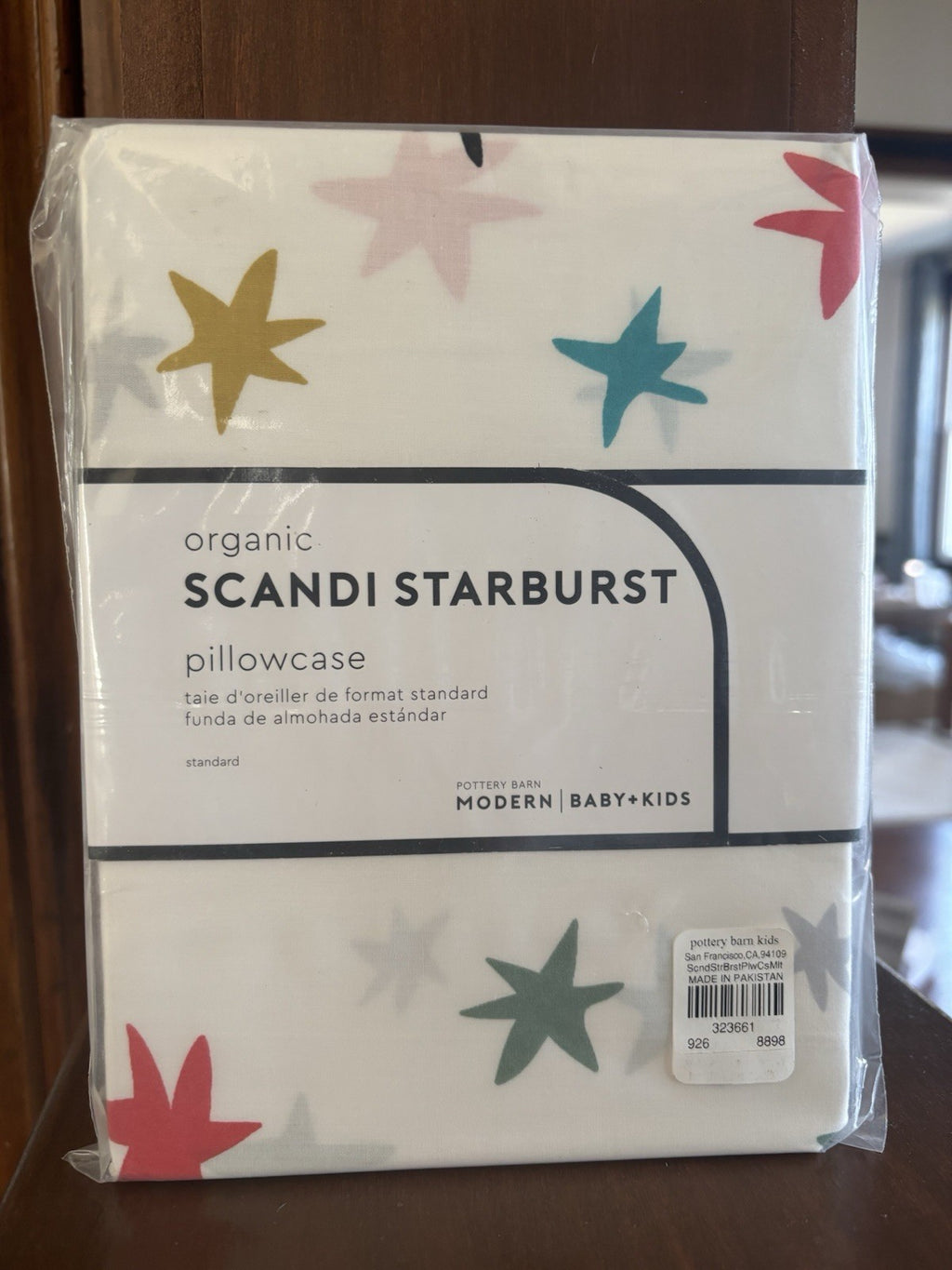 pottery barn star party School Space gift kid hero boy girl pillowcase rainbow ]