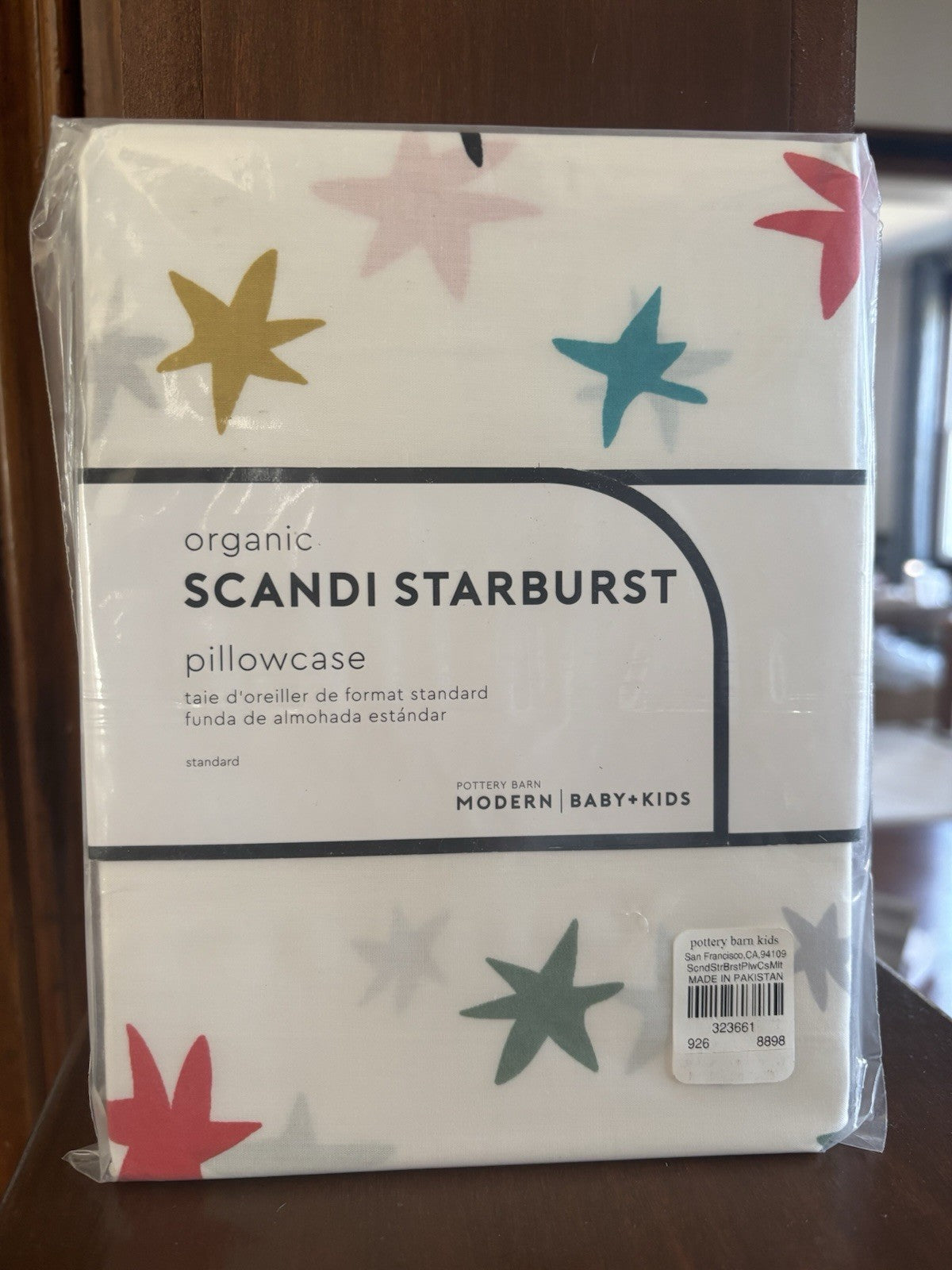 pottery barn star party School Space gift kid hero boy girl pillowcase rainbow ]