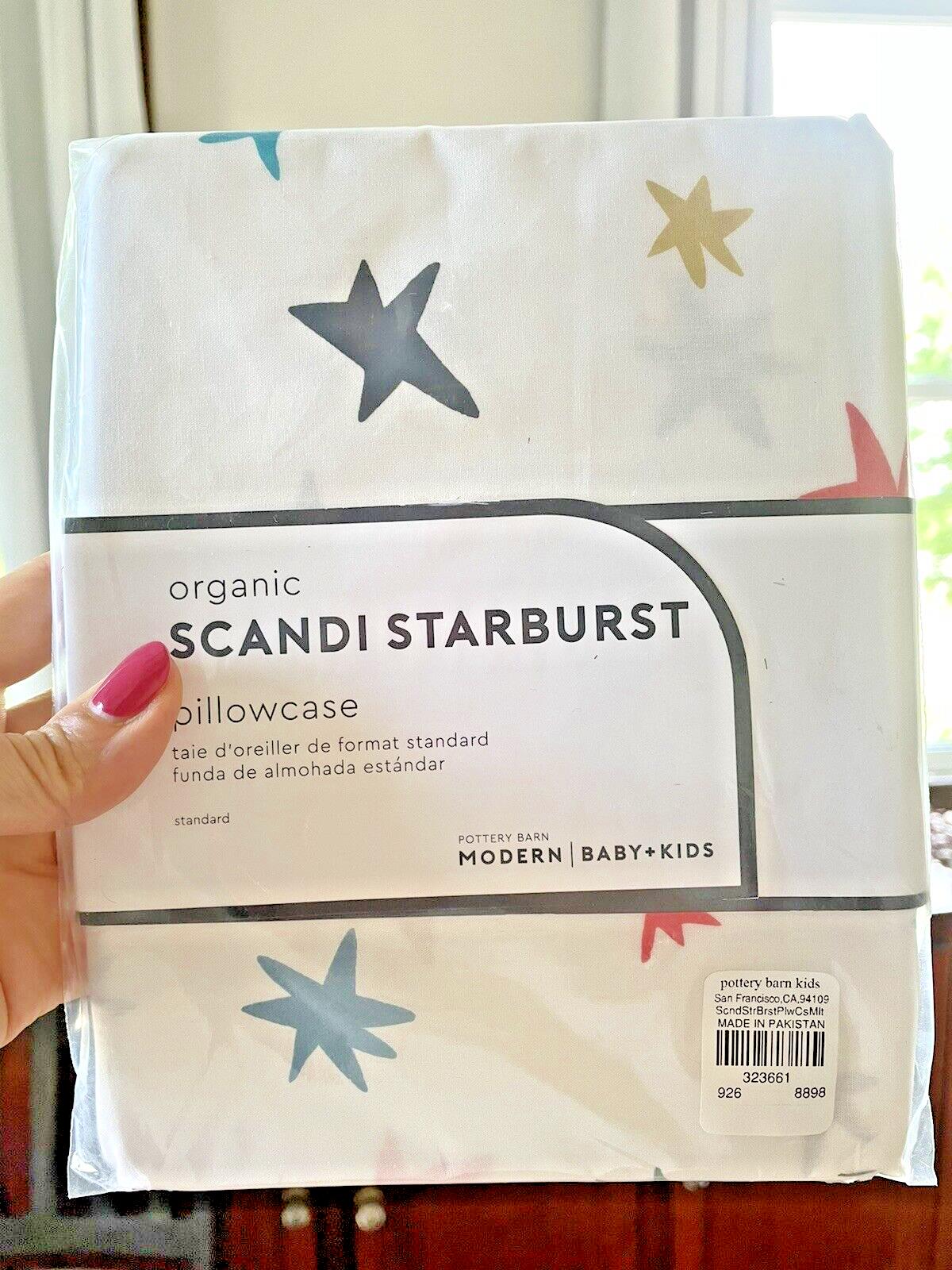 pottery barn star party School Space gift kid hero boy girl pillowcase rainbow ]