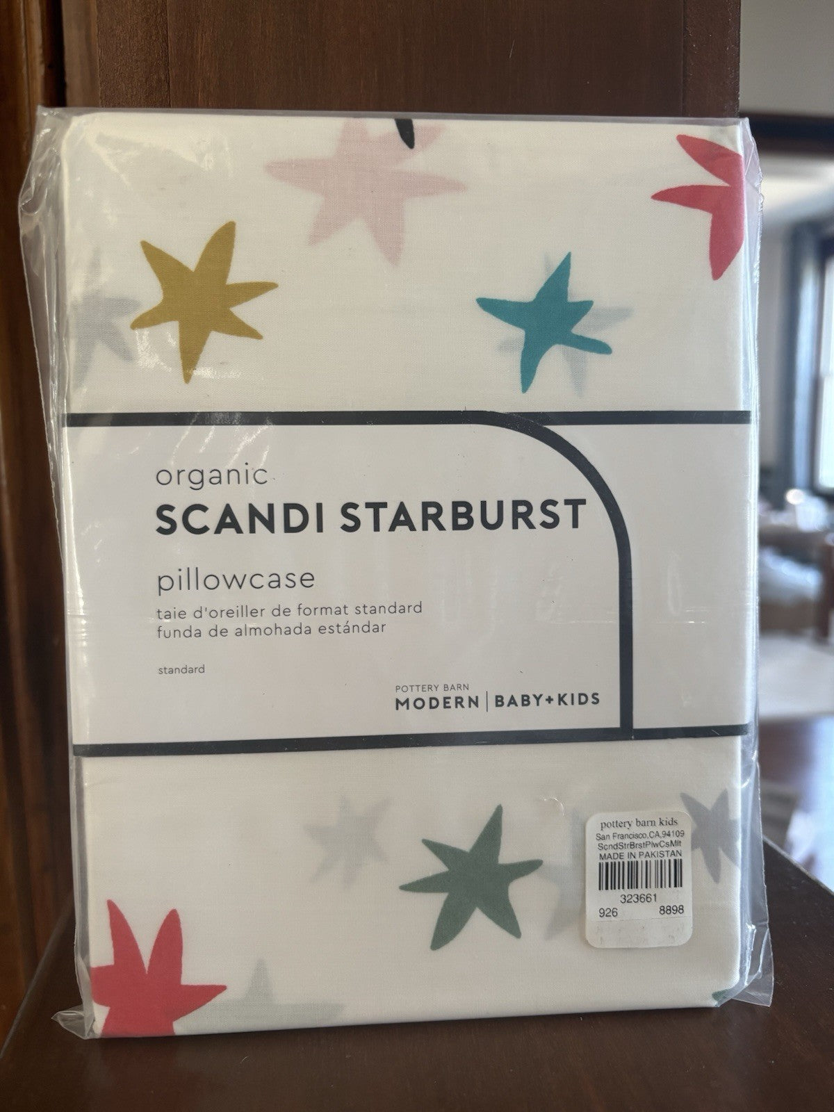 pottery barn star party School Space gift kid hero boy girl pillowcase rainbow ]