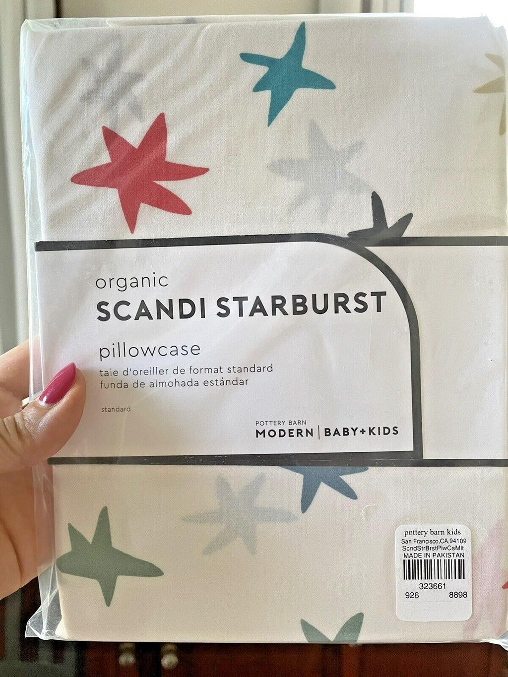 pottery barn star party School Space gift kid hero boy girl pillowcase rainbow ]