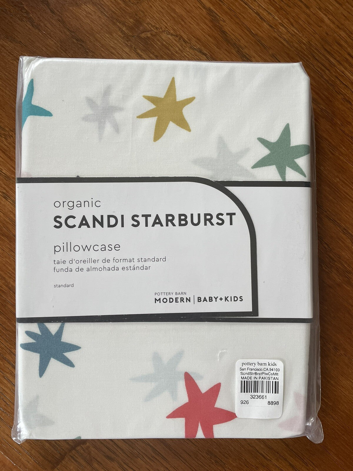 pottery barn star party School Space gift kid hero boy girl pillowcase rainbow ]