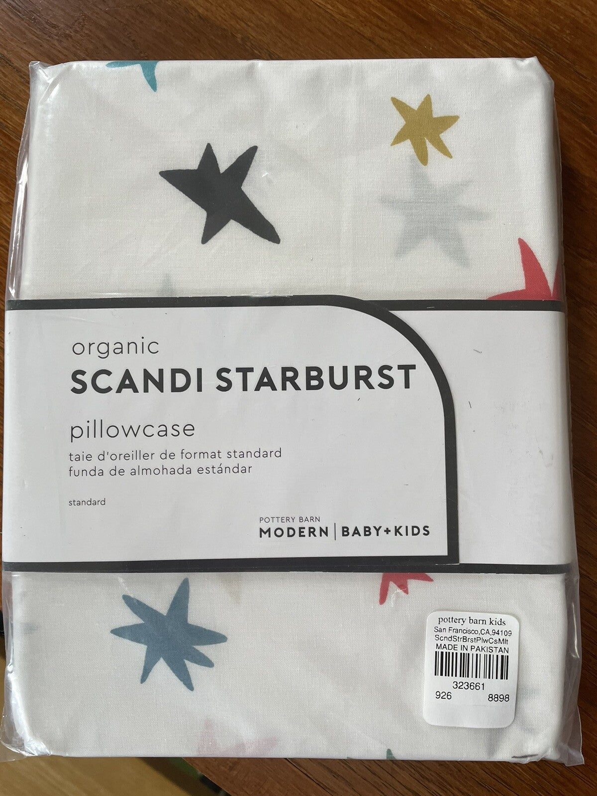 pottery barn star party School Space gift kid hero boy girl pillowcase rainbow ]