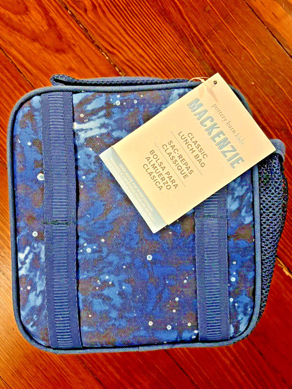 Pottery Barn LUNCH BOX BAG school + Utensil SET star wars spaceship Solo boy ??n