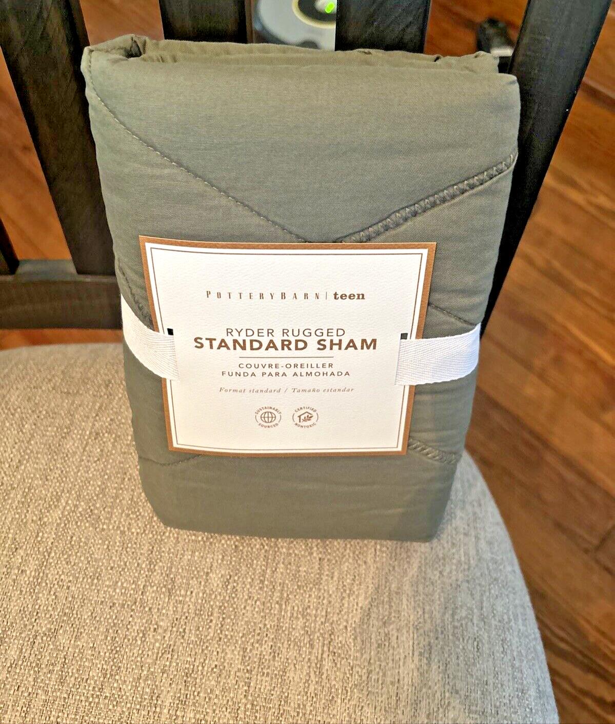 Pottery Barn Star Wars Solo PILLOW SHAM holiday gift party grogu space  boy [