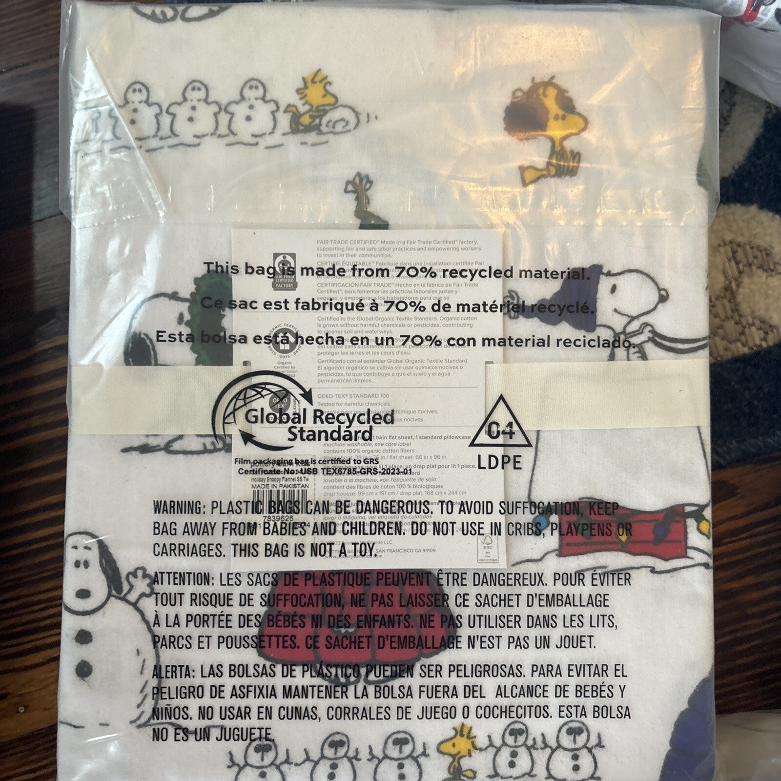 Snoopy Pottery Barn Peanuts Sheet Set Christmas School Holiday Party Disney n