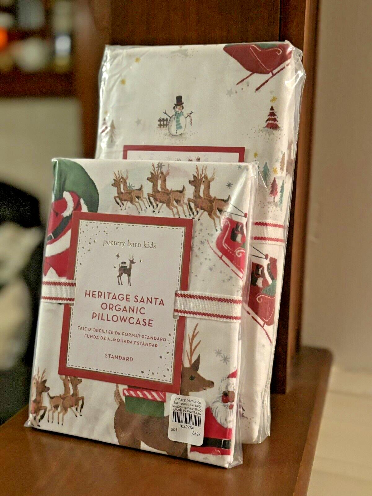 Pottery Barn holiday Christmas Rudolph Toddler baby Crib Sheet pillowcase set y