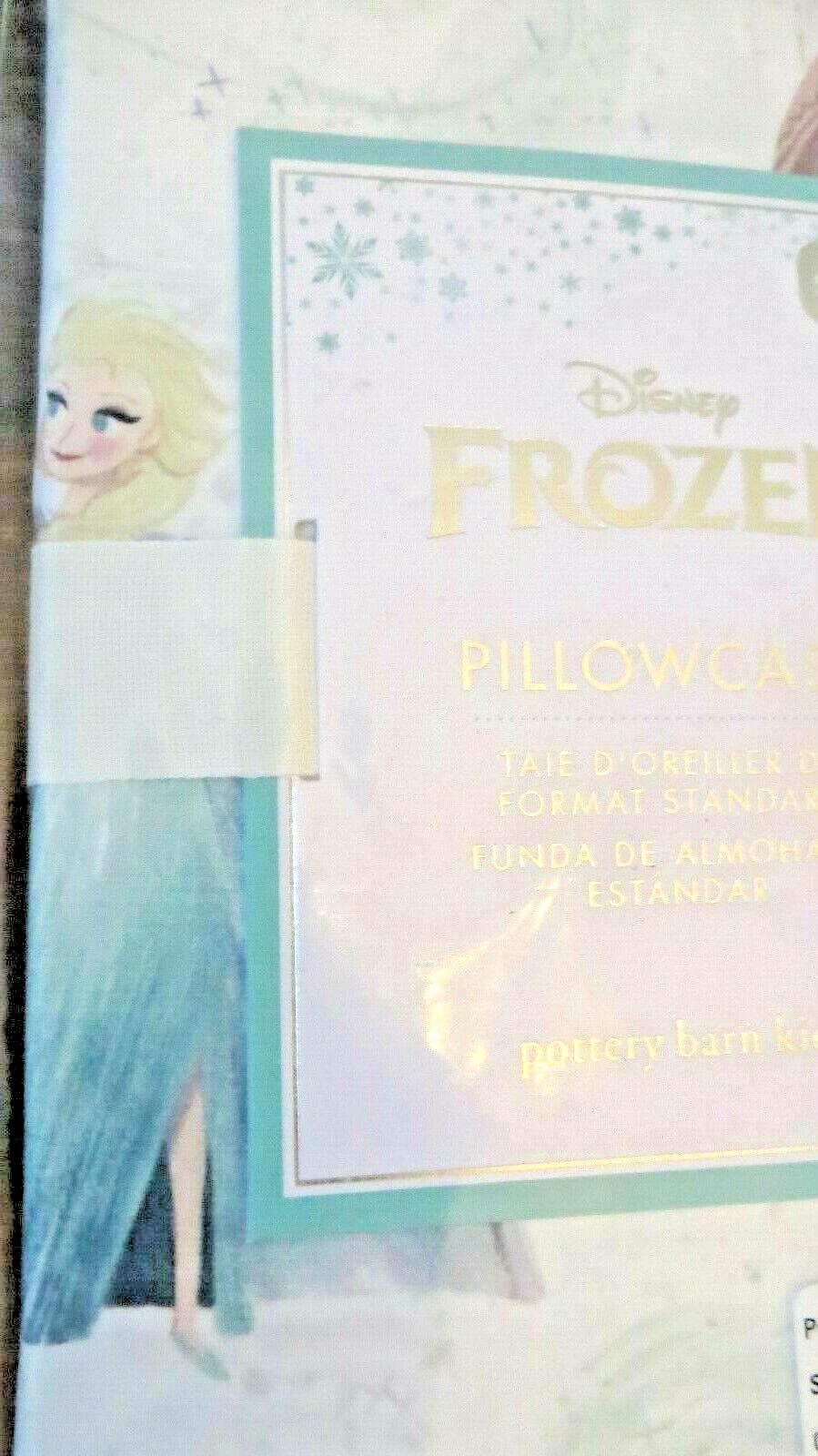 Pottery Barn Frozen Disney princess Elsa pillowcase + Sham holiday gift SET 2