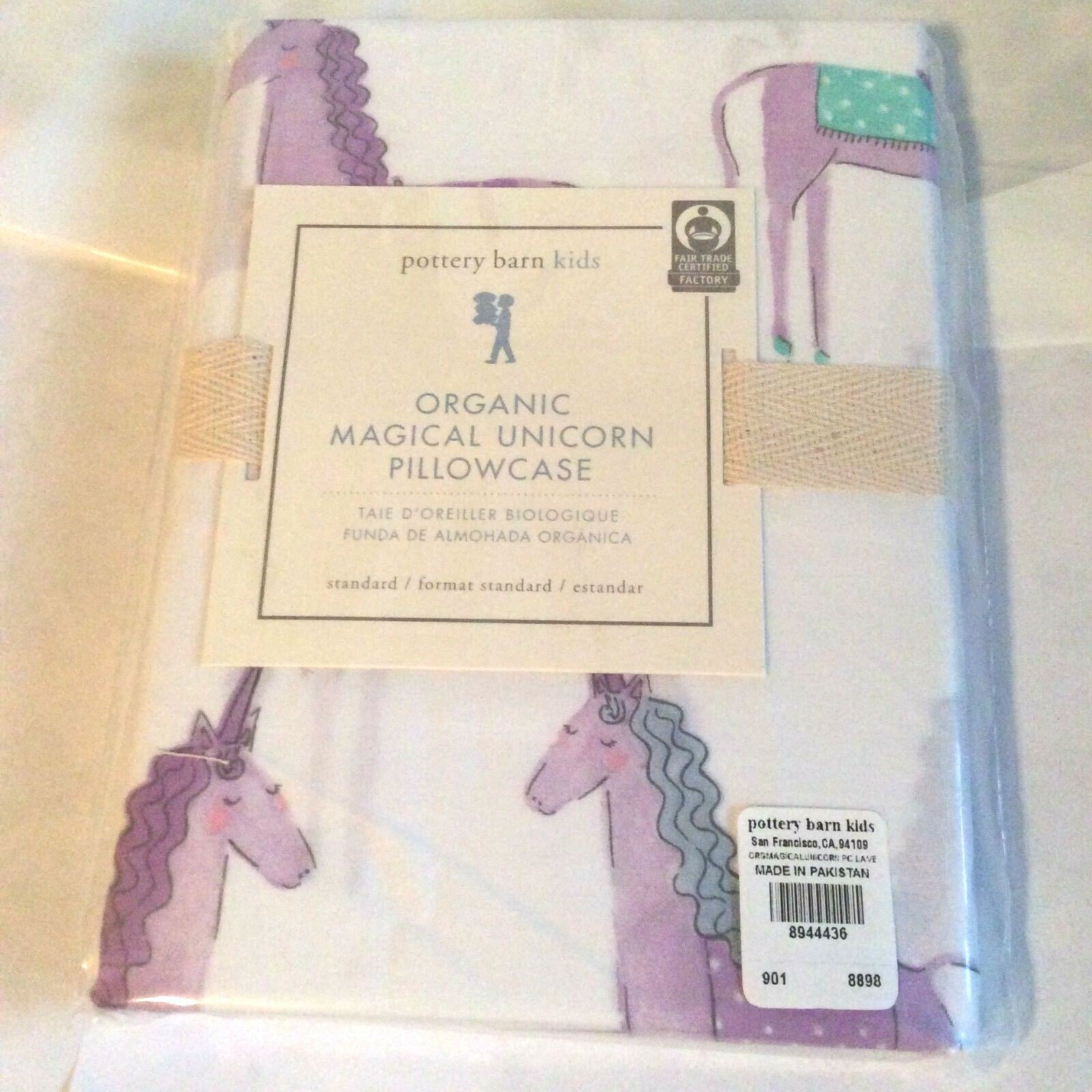 Pottery Barn Disney holiday pillowcase Purple Unicorn horse School Gift ??  "