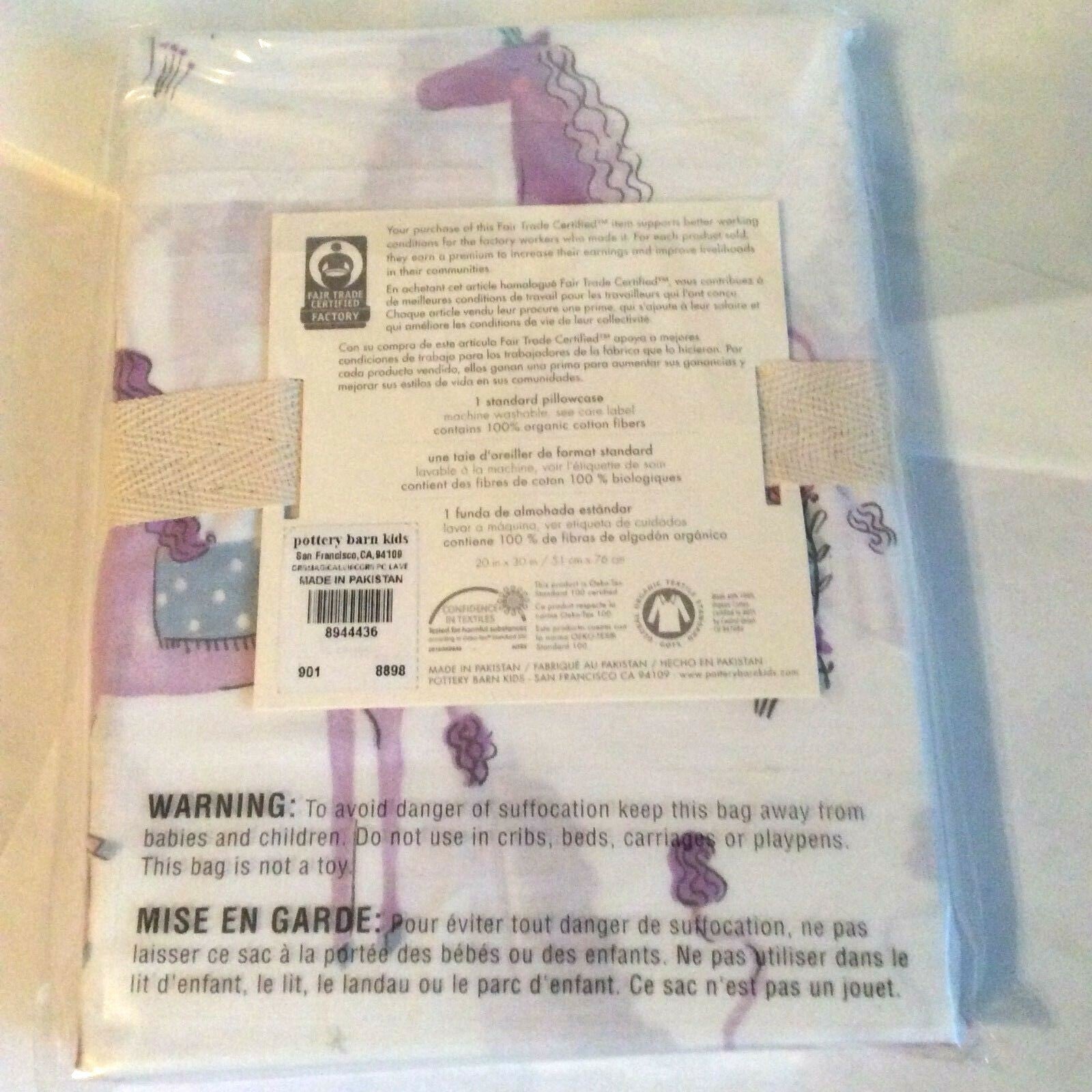 Pottery Barn Disney holiday pillowcase Unicorn horse School Girl Gift ?? kid 1