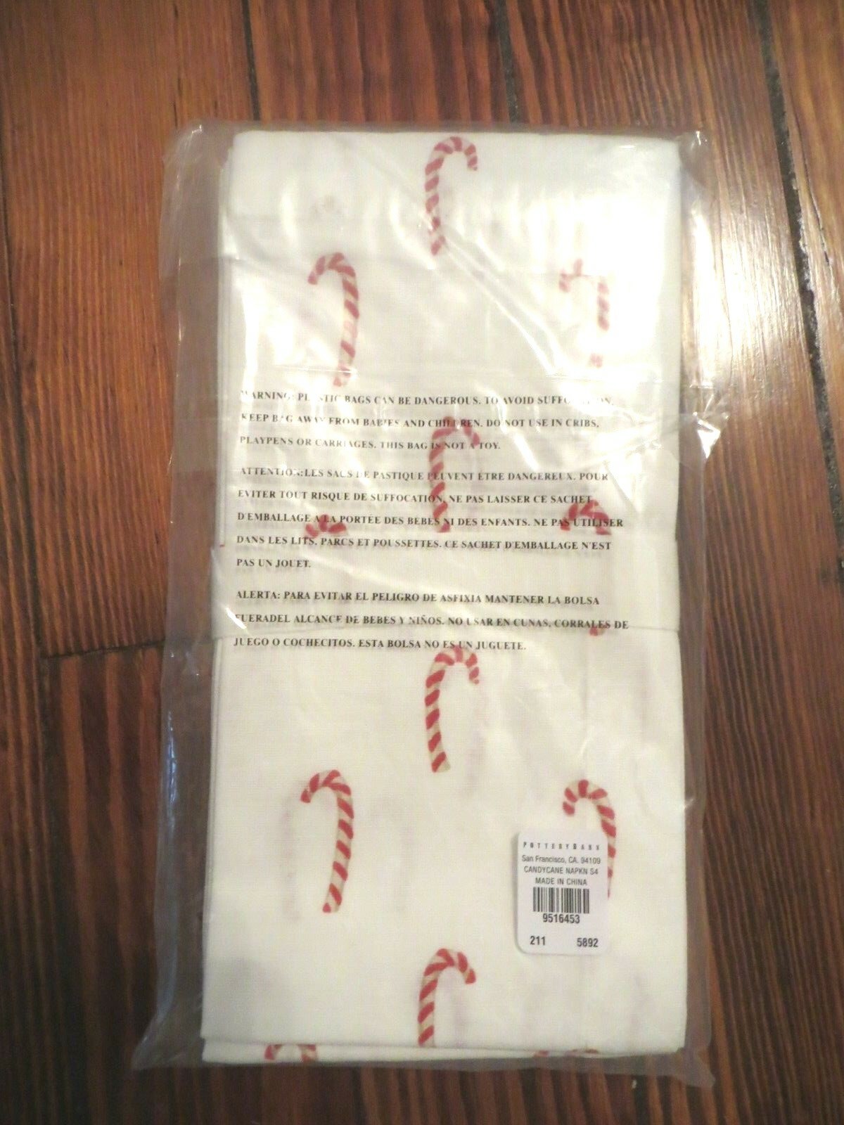 Disney Pottery barn Holiday napkin Candy Cane table Christmas party star SET 4 ]