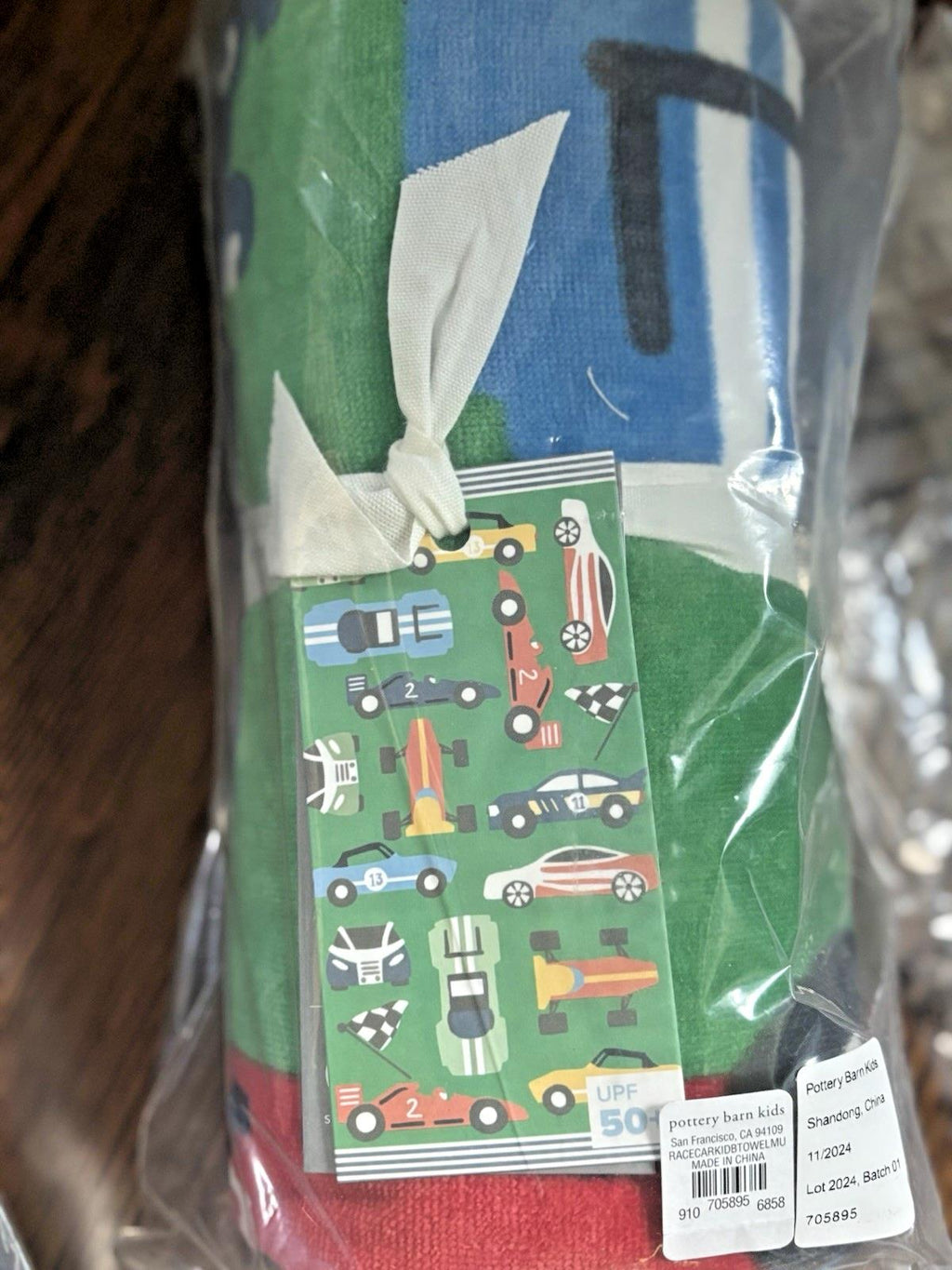 Pottery Barn Kid Race Car Hot Wheels Bath Towel pool Beach Travel Boy KID ??  .