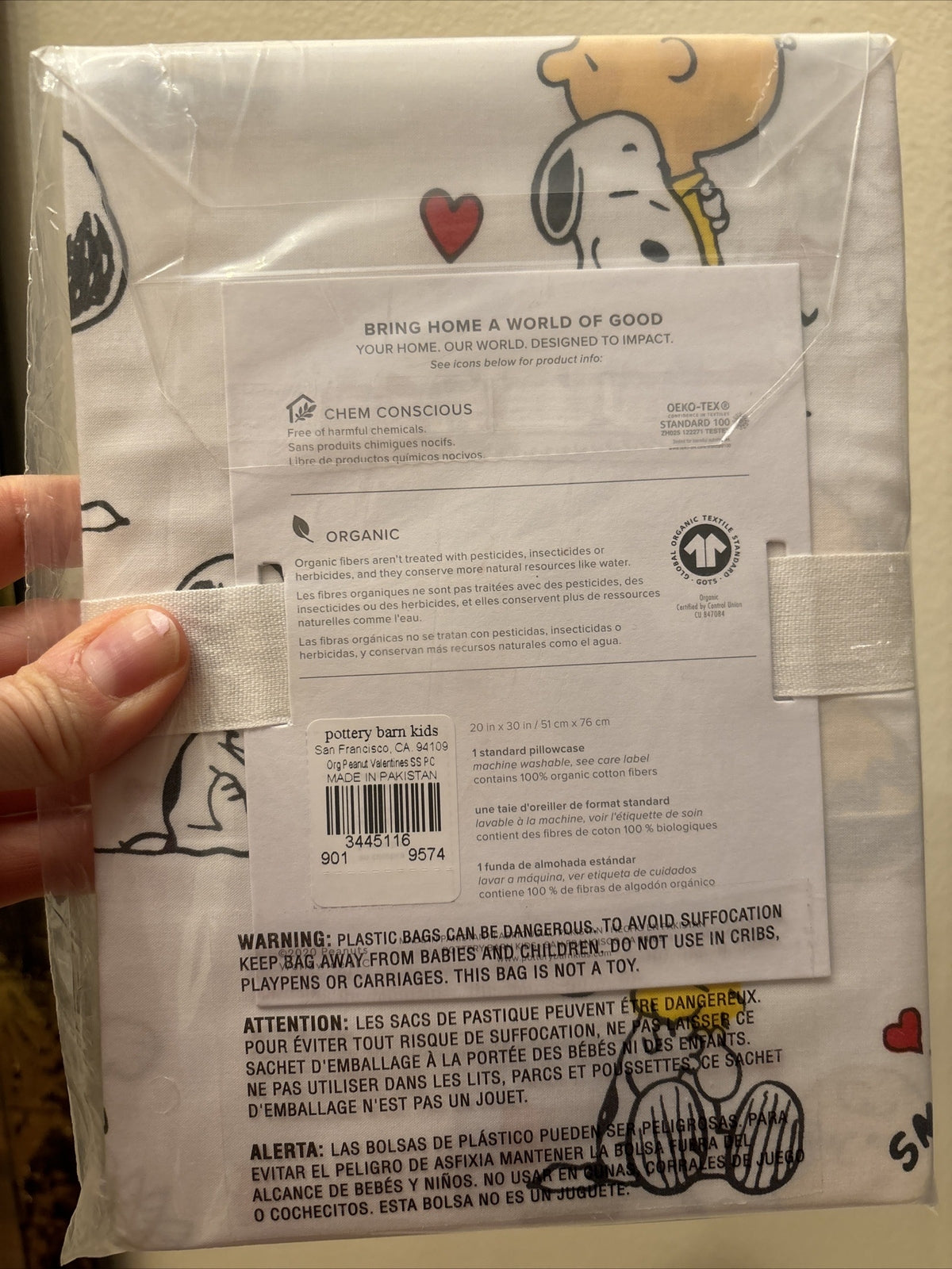 Snoopy Peanuts Pottery Barn PILLOWCASE holiday kid Disney heart Valentine ?? `