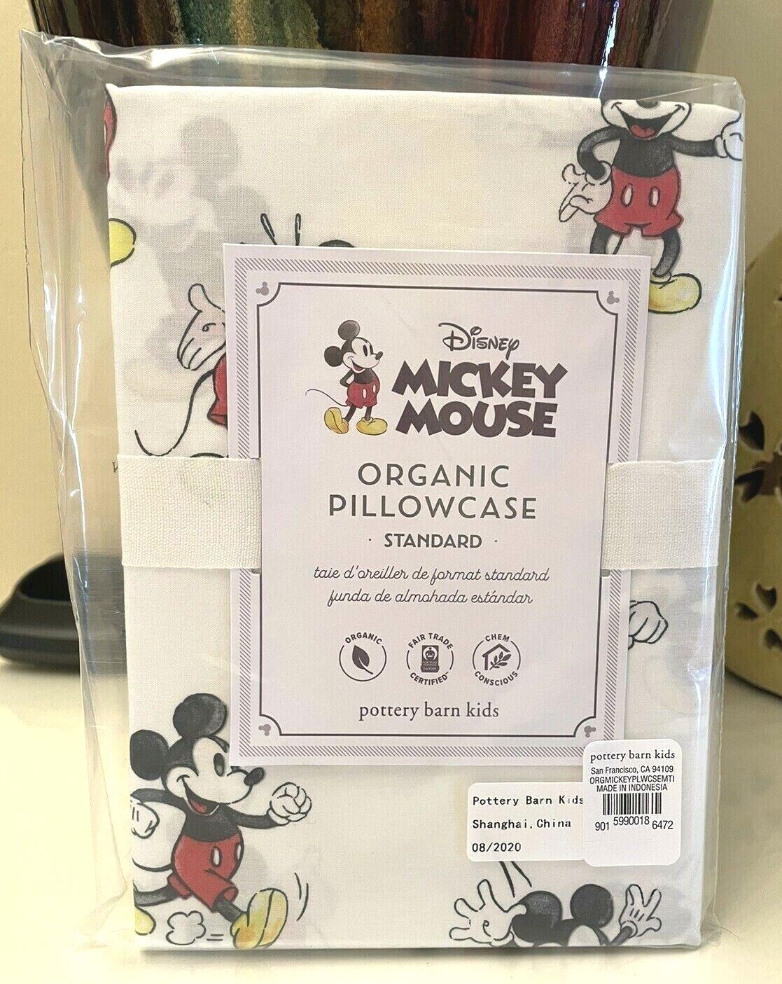 Pottery Barn Disney Mickey Mouse holiday gift party school park travel kid n