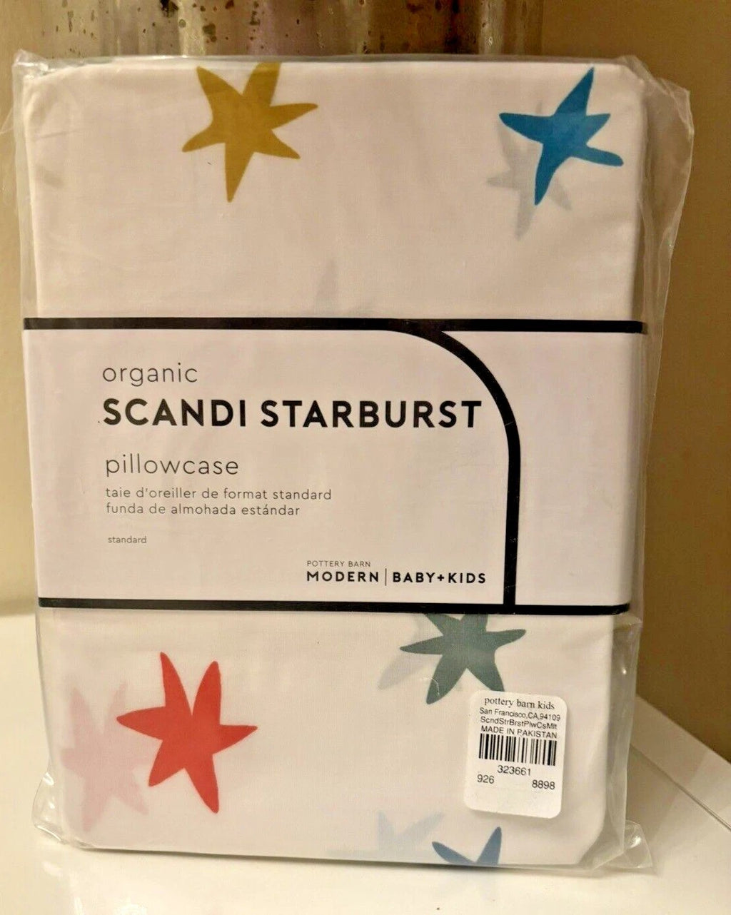 Pottery Barn holiday Snoopy Christmas birthday Disney kid Pillowcase gift SET 2