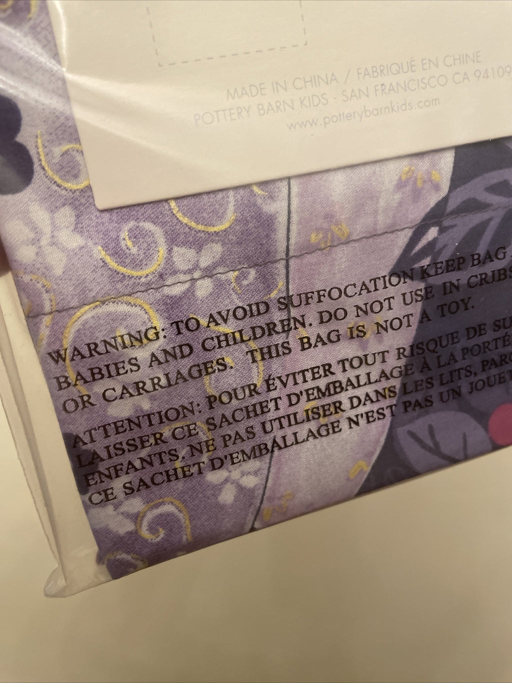 Pottery Barn Disney Pillow Sham Princess Holiday party gift school Girl Kids a