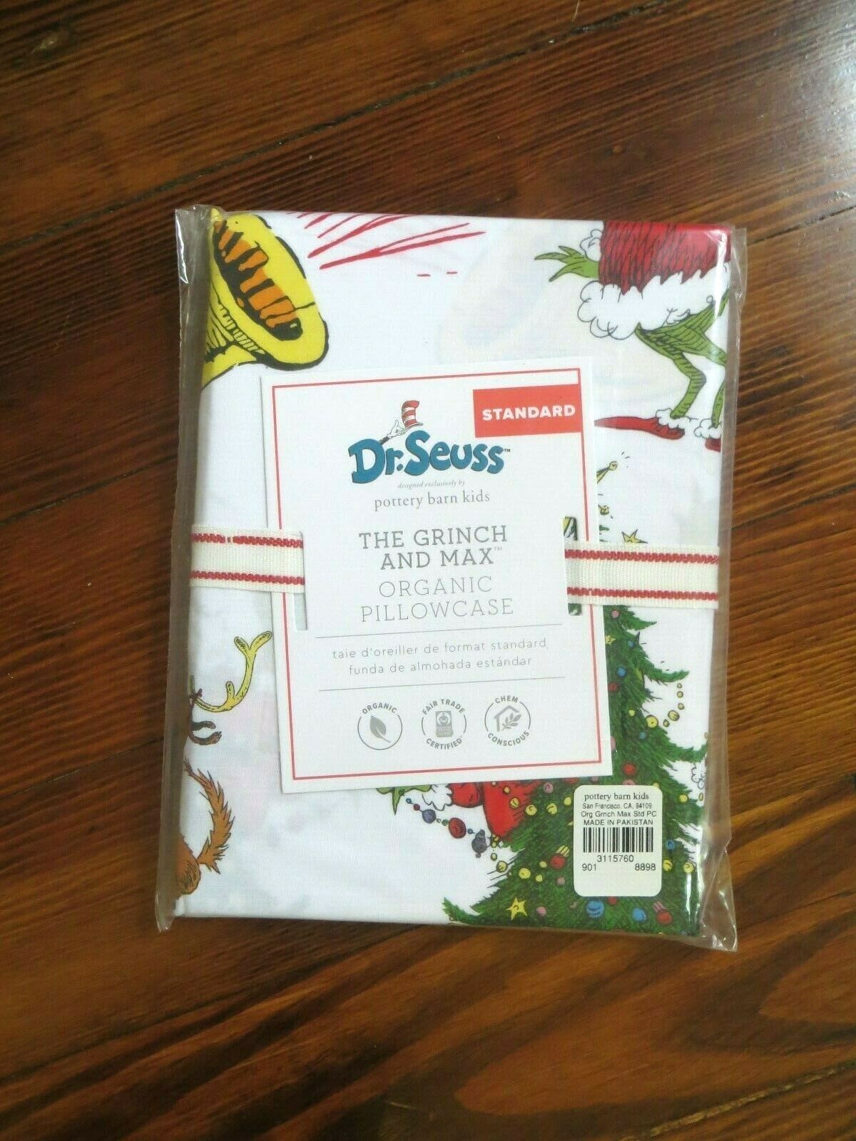 Pottery Barn Holiday Grinch Christmas Gift Max Dog kid Disney Seuss pillowcase =