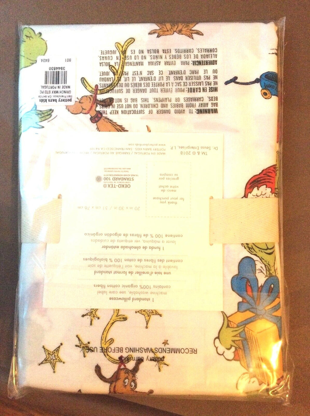 Pottery Barn Holiday Grinch Christmas Gift Max Dog kid Disney Seuss pillowcase =