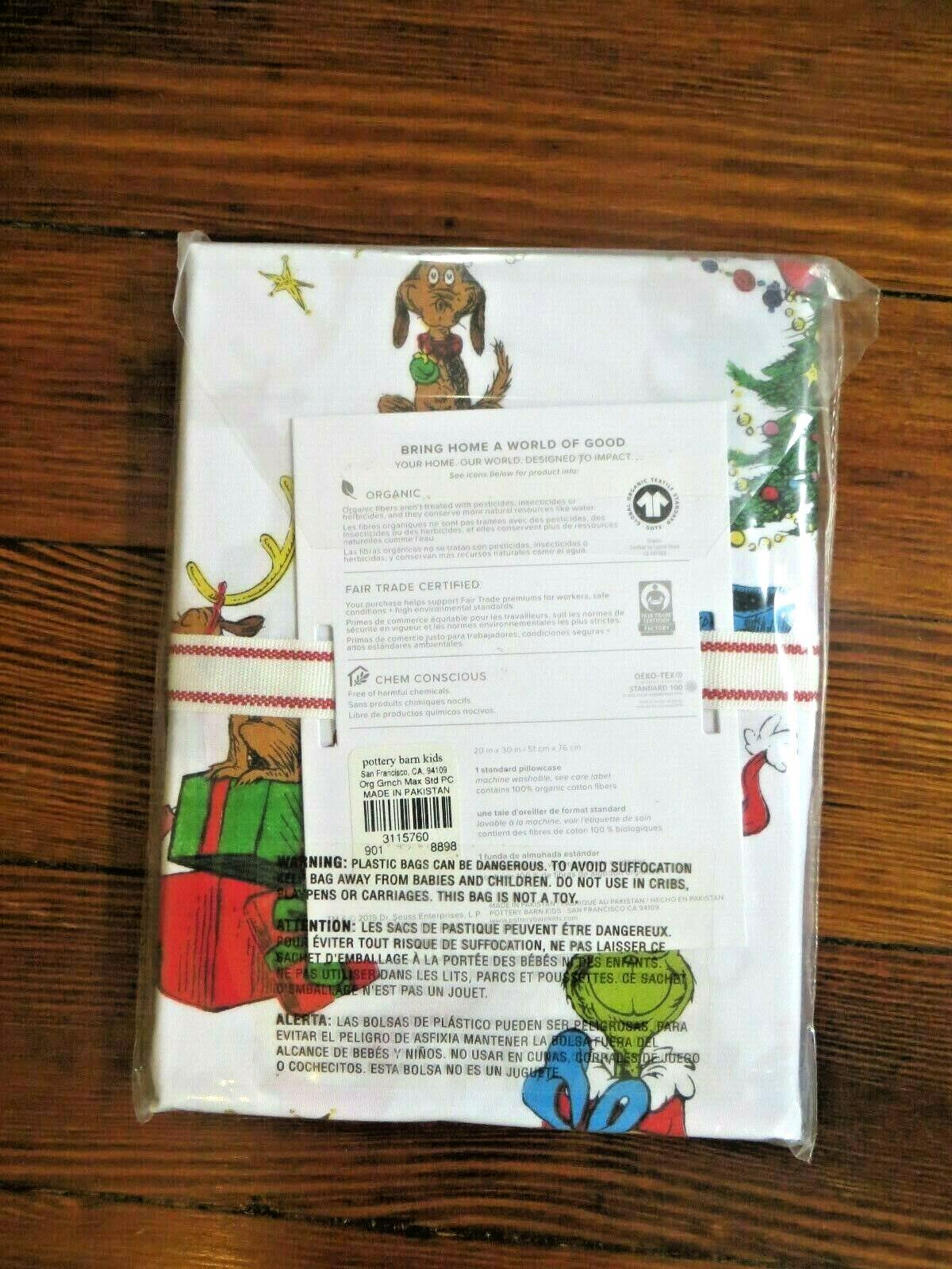 Pottery Barn Holiday Grinch Christmas Gift Max Dog kid Disney Seuss pillowcase =