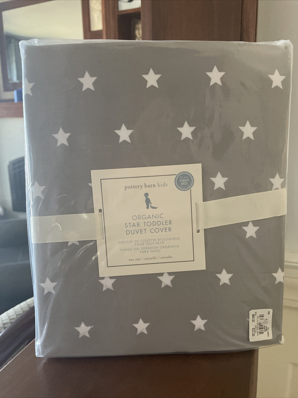 Pottery Barn school toddler duvet cover star holiday gift party boy pre k kid `