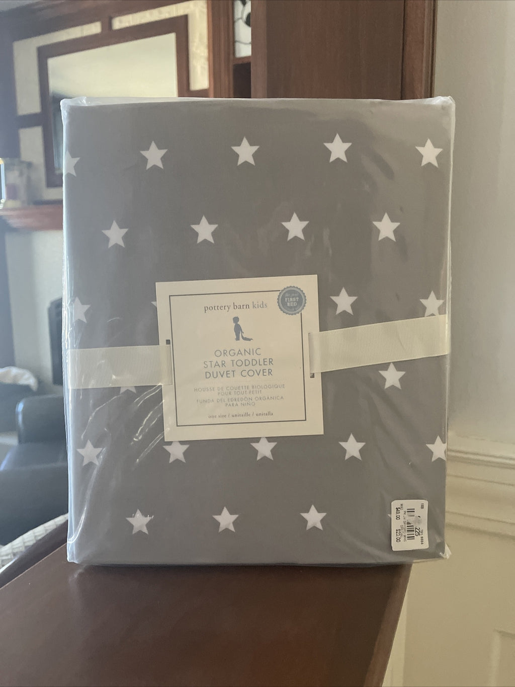 Pottery Barn school toddler duvet cover star holiday gift party boy pre k kid `