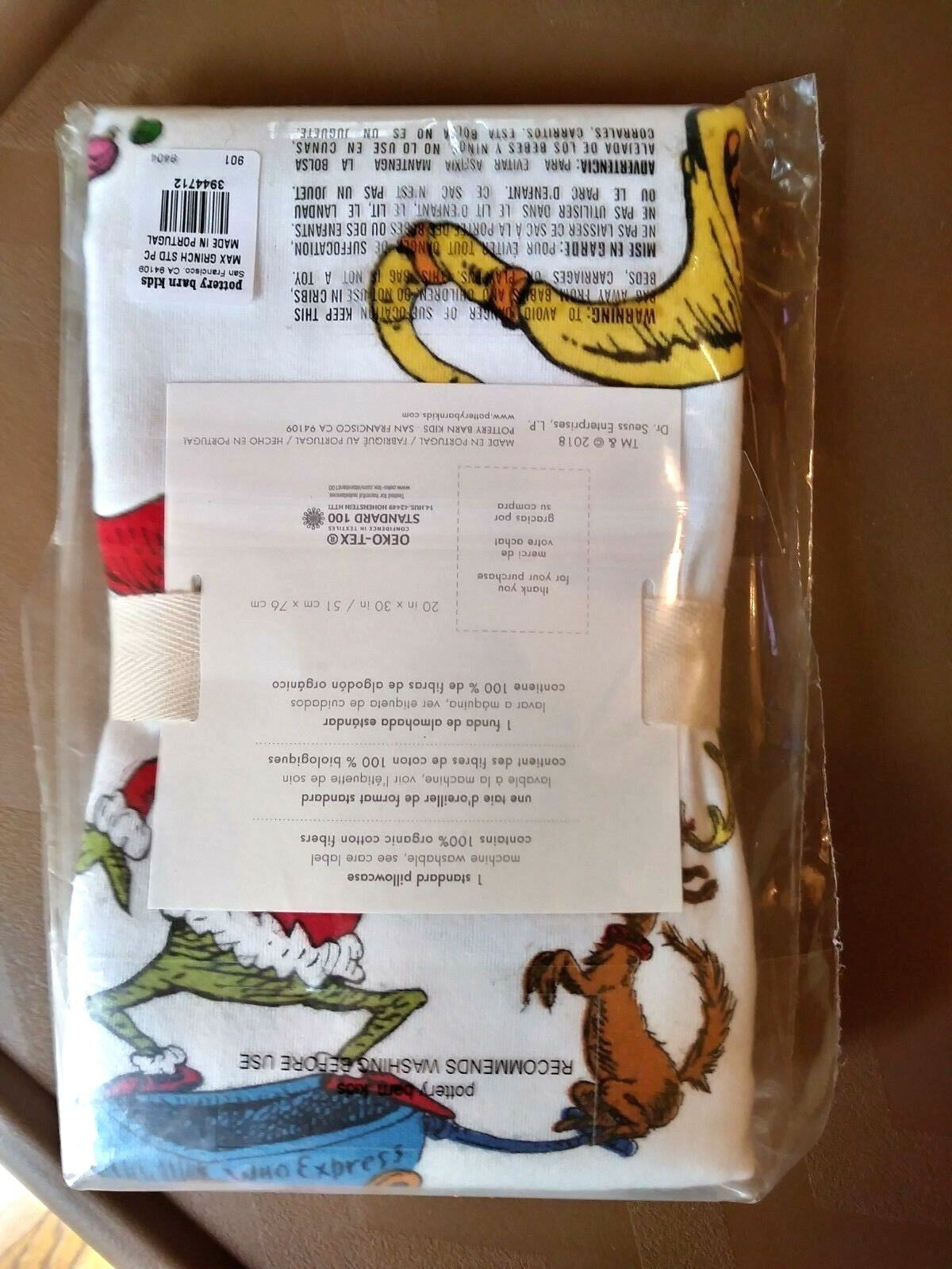 Pottery Barn Holiday Grinch Christmas Gift Max Dog kid Disney Seuss pillowcase =